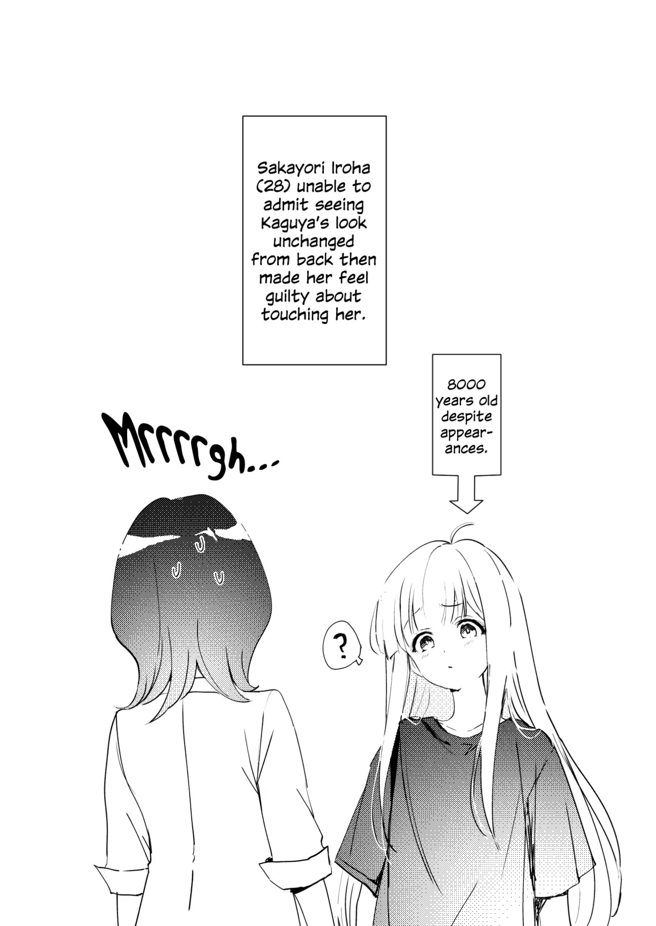 [umaura. (Rube)] Melody (Chou Kaguya-hime!) [English] [Digital] - Page 20