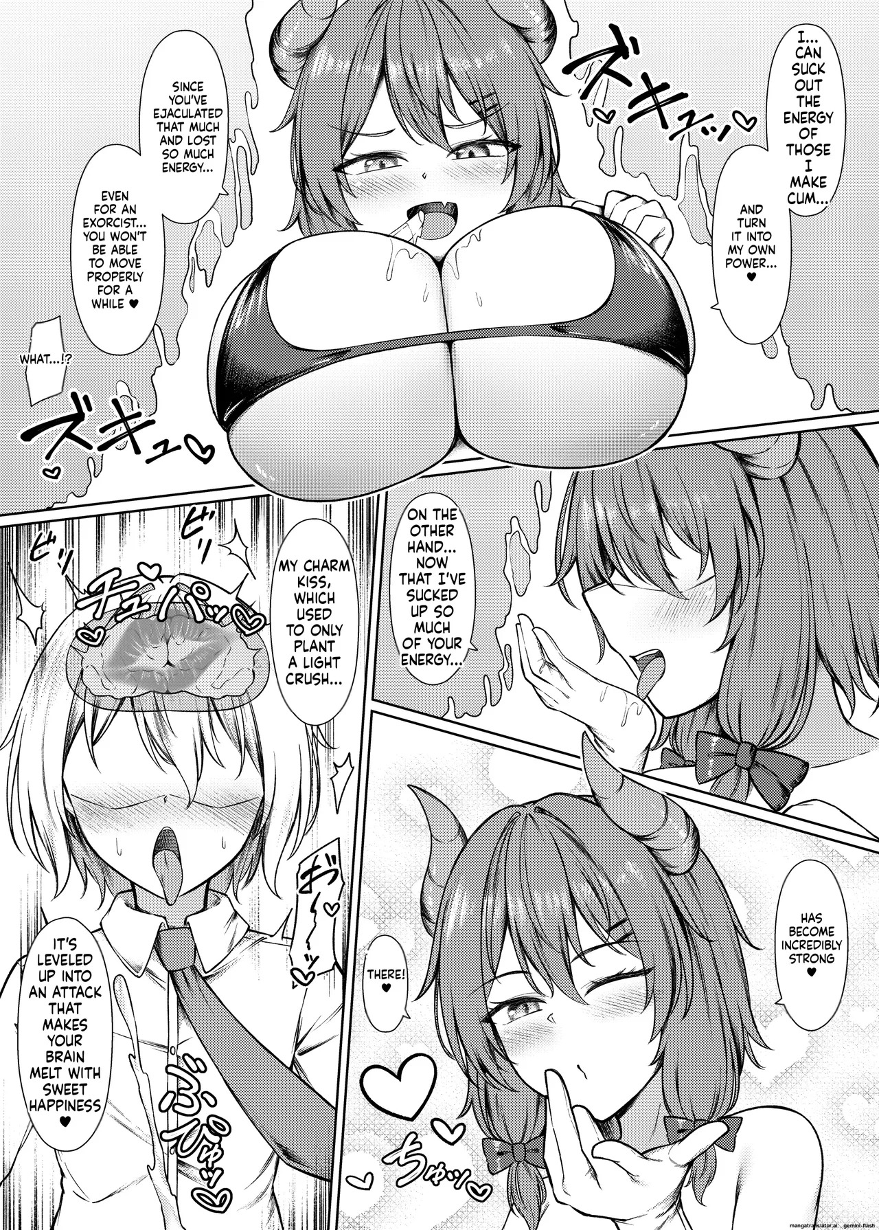 吸精魅了パイズリ処刑 - Page 11