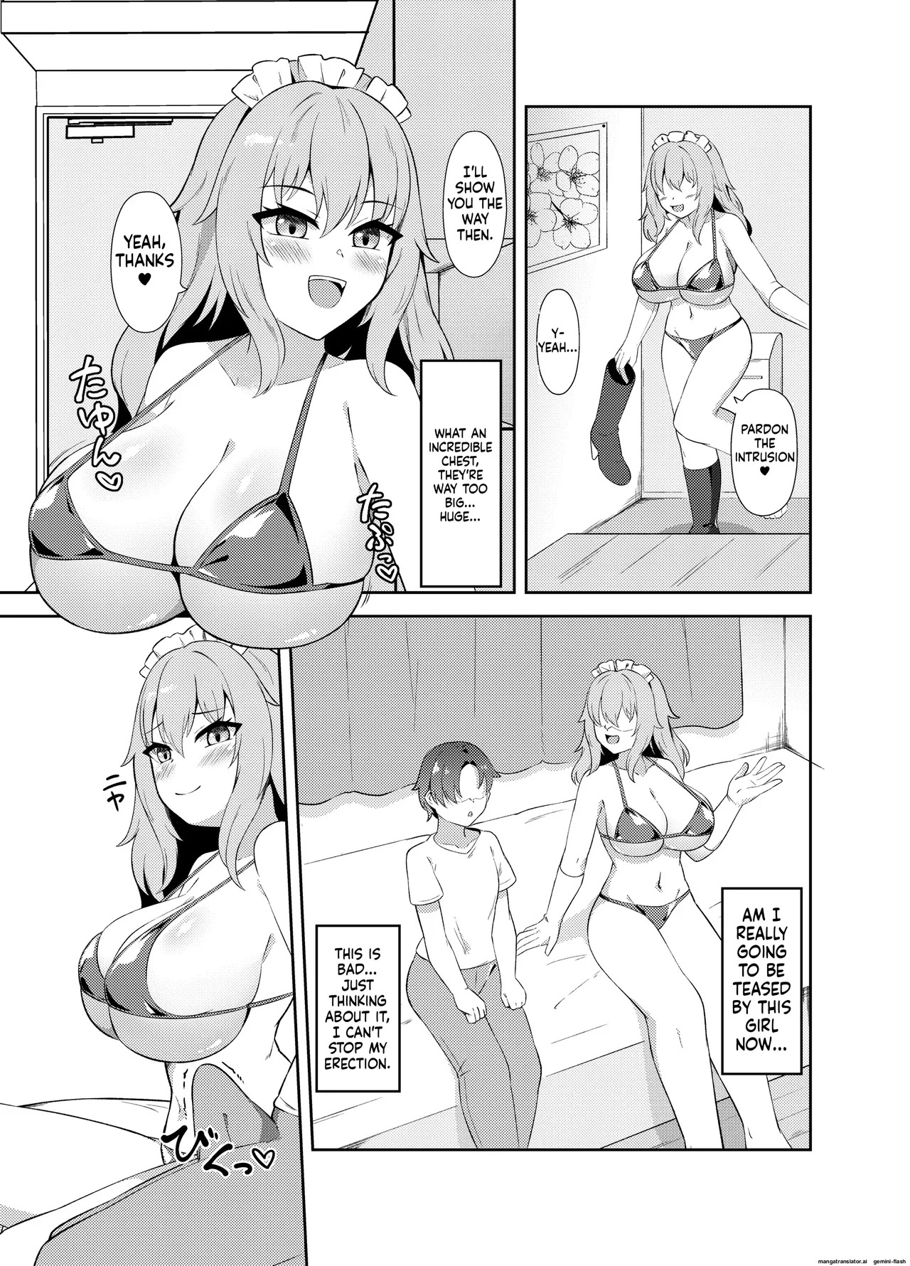 吸精魅了パイズリ処刑 - Page 24