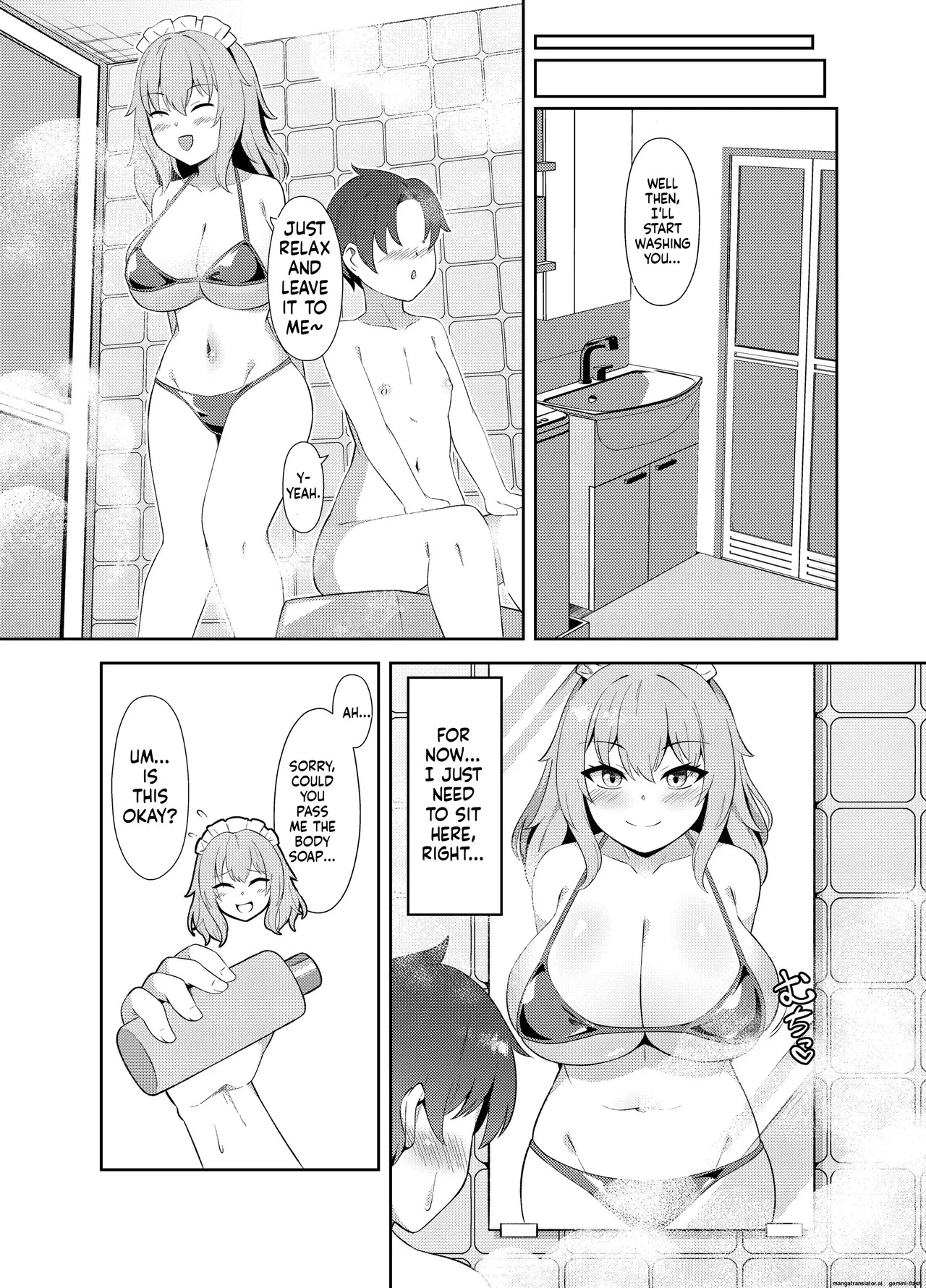 吸精魅了パイズリ処刑 - Page 28