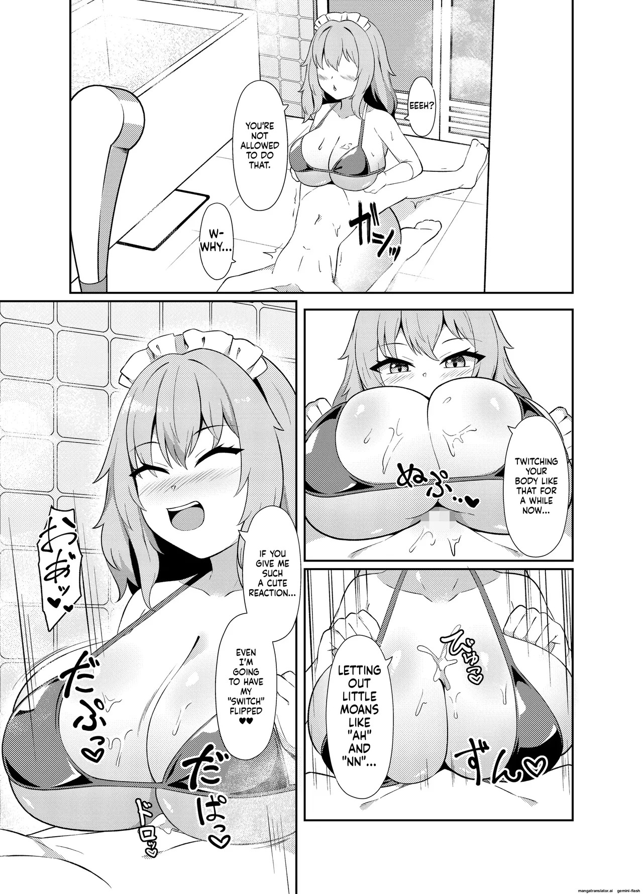 吸精魅了パイズリ処刑 - Page 34