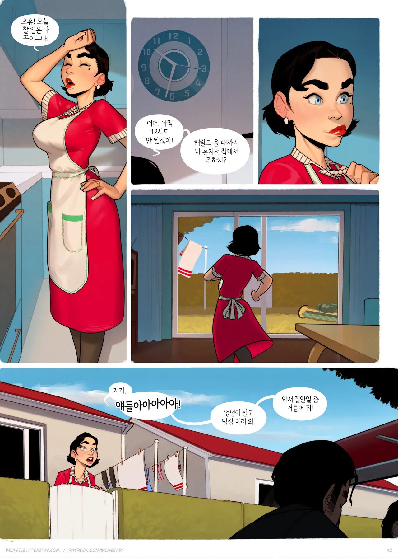 Preview page 2