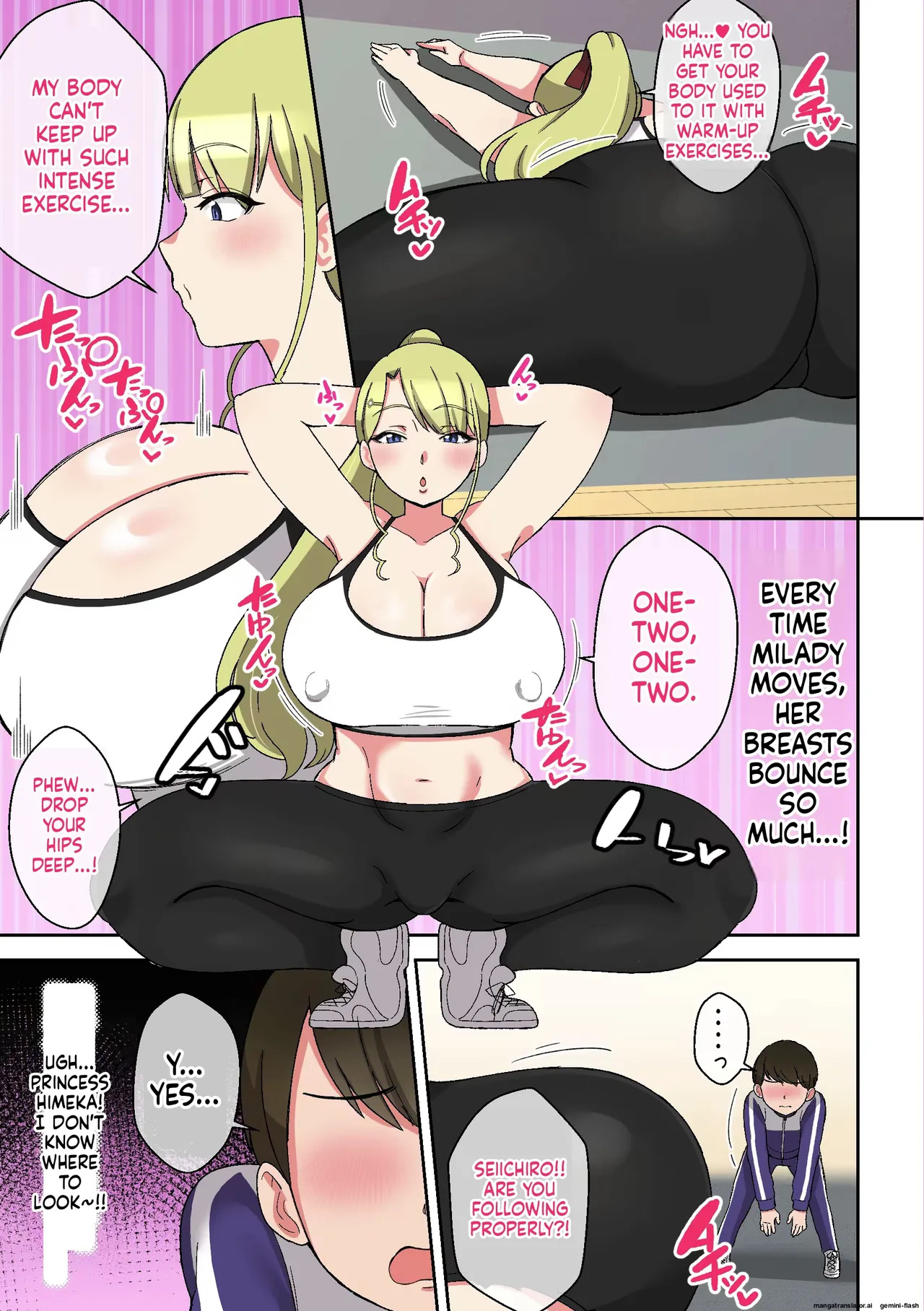 Varishake - Page 15