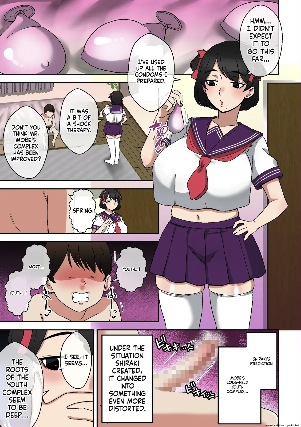 Varishake - Page 32