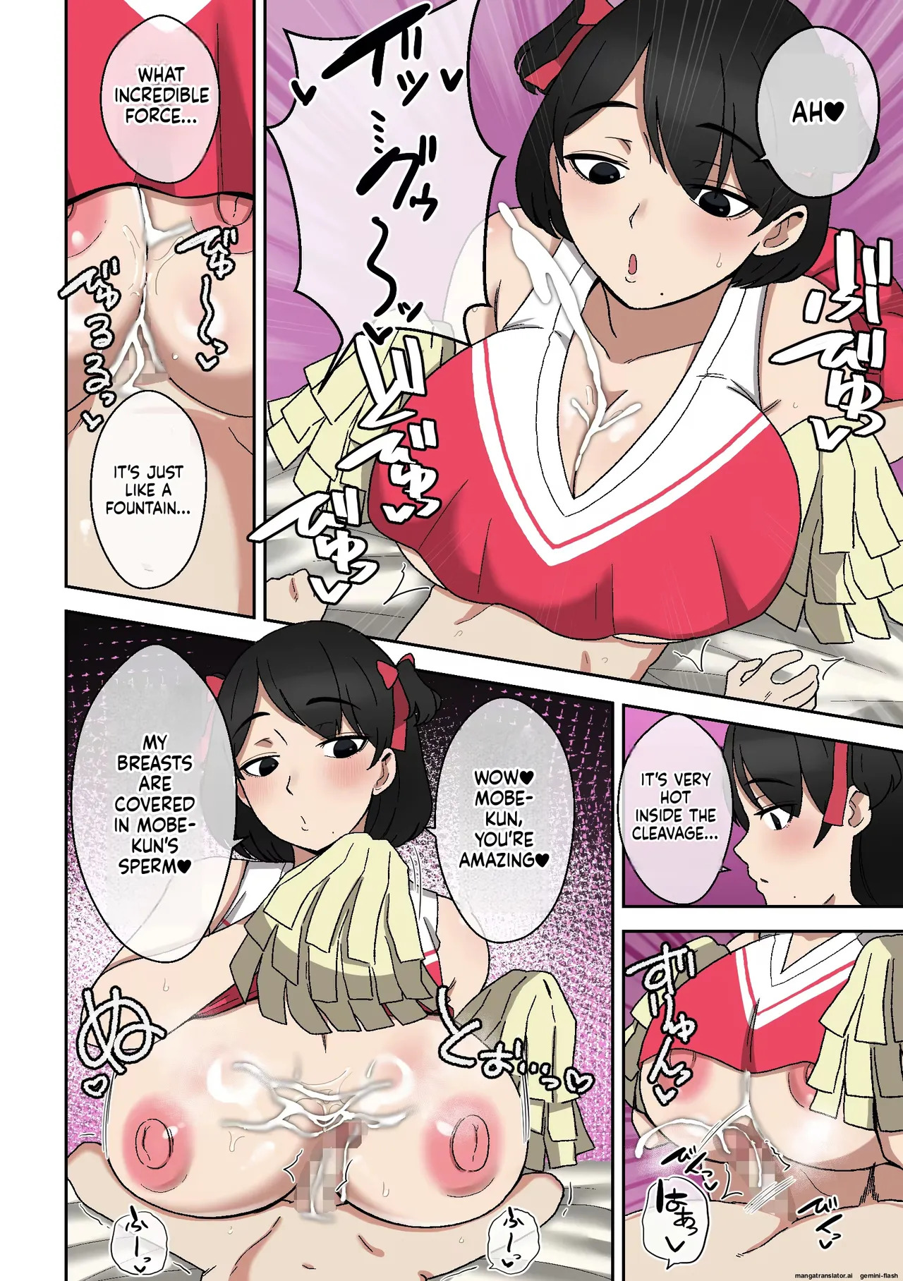 Varishake - Page 35
