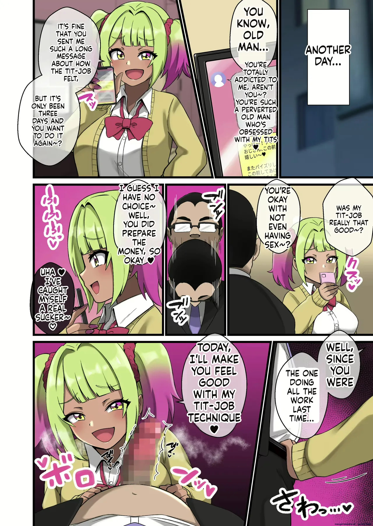 Varishake - Page 45