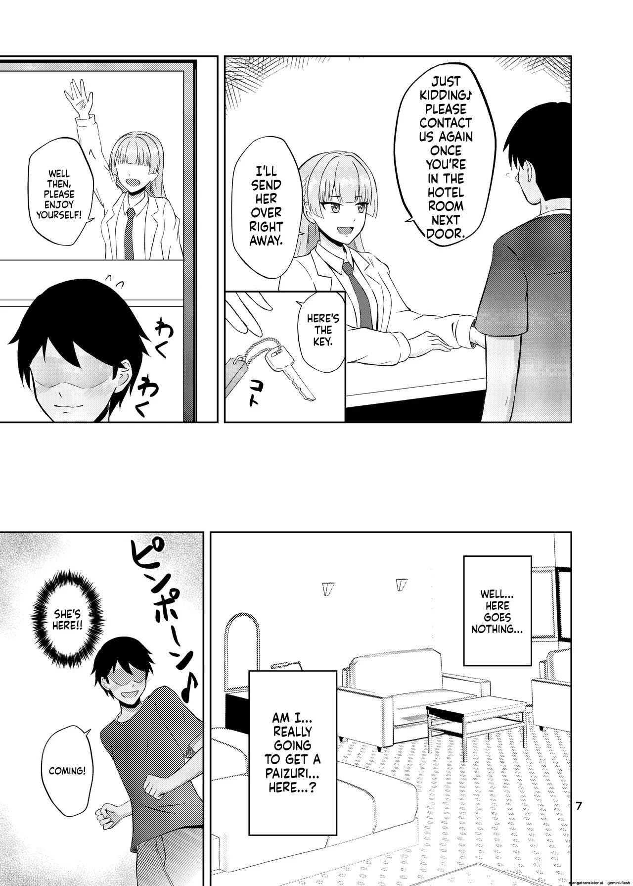 Preview page 7