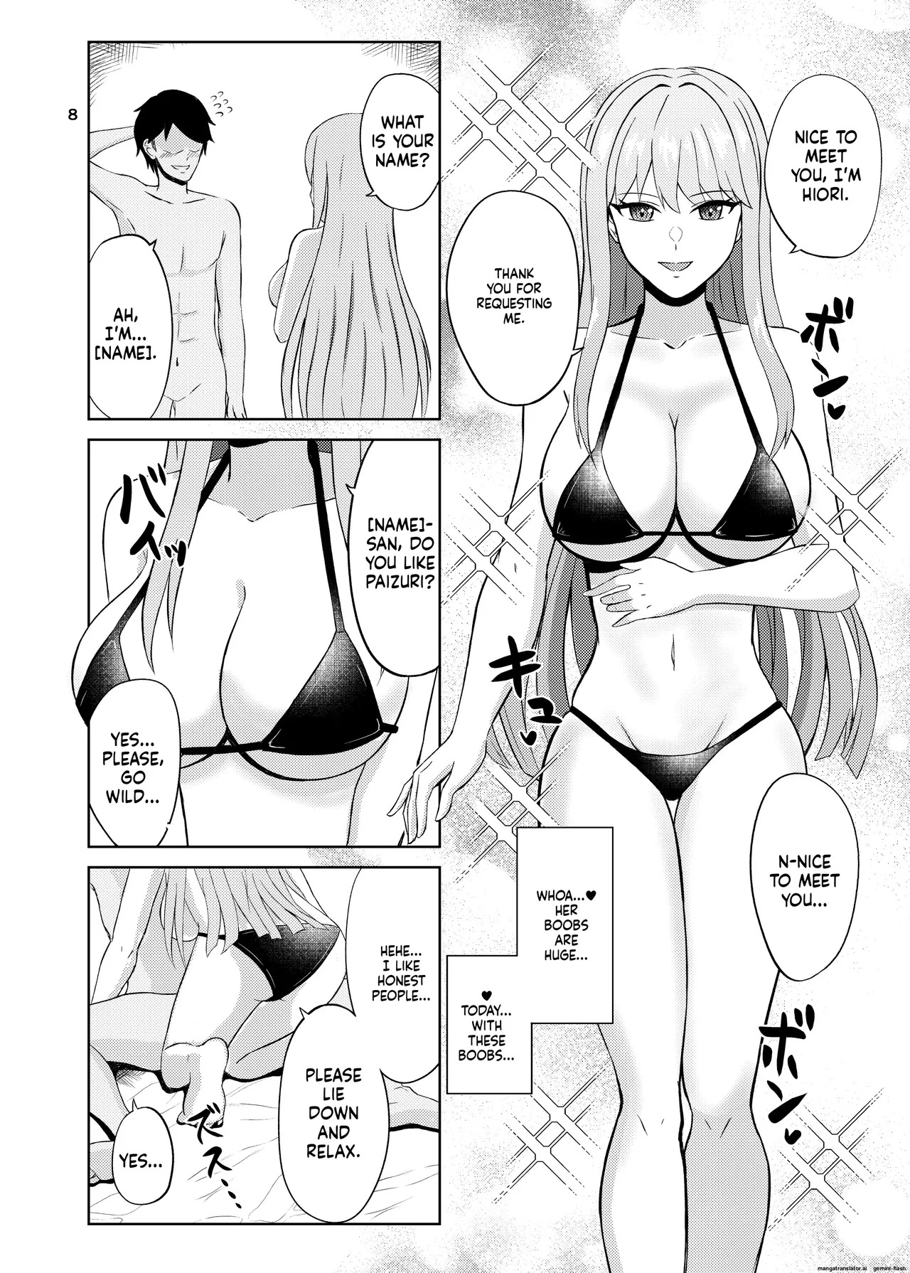Preview page 8