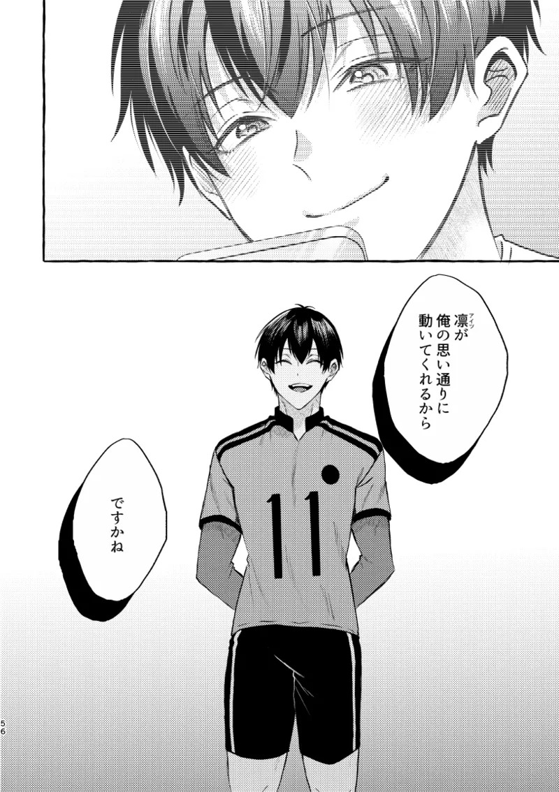 [CHON! (Chon)] An Unknown Face (Blue Lock) [Digital] - Page 53
