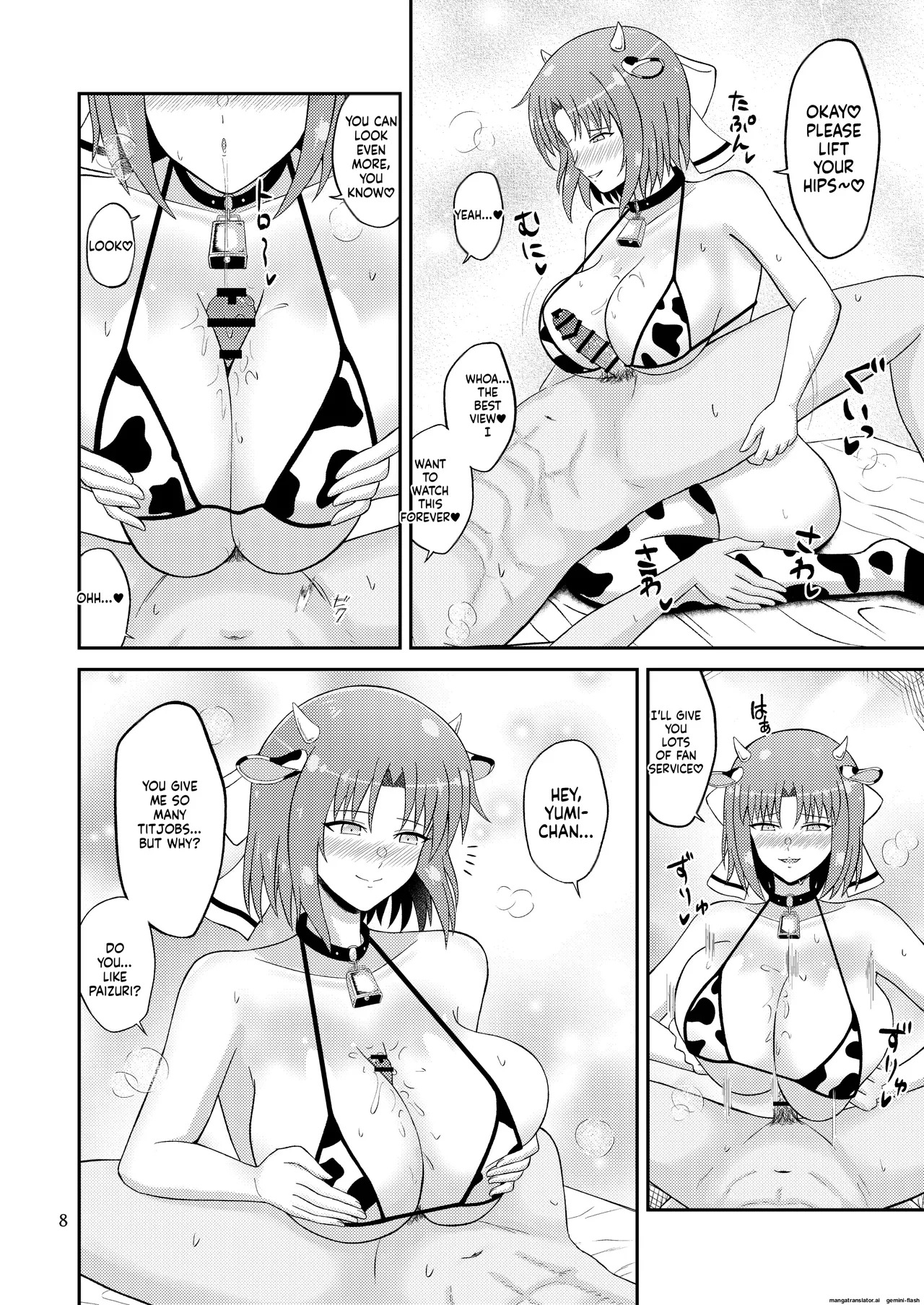 Preview page 8