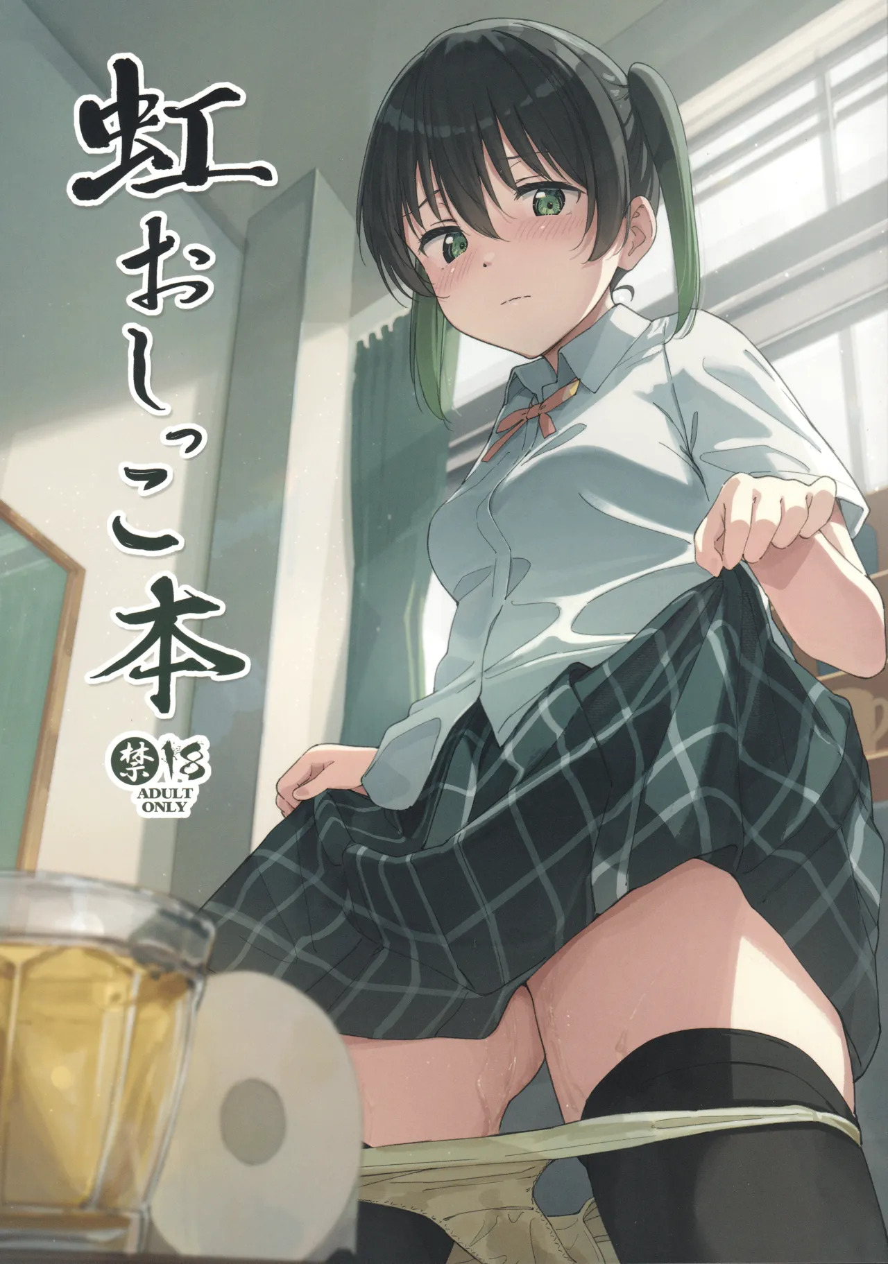 Preview page 1