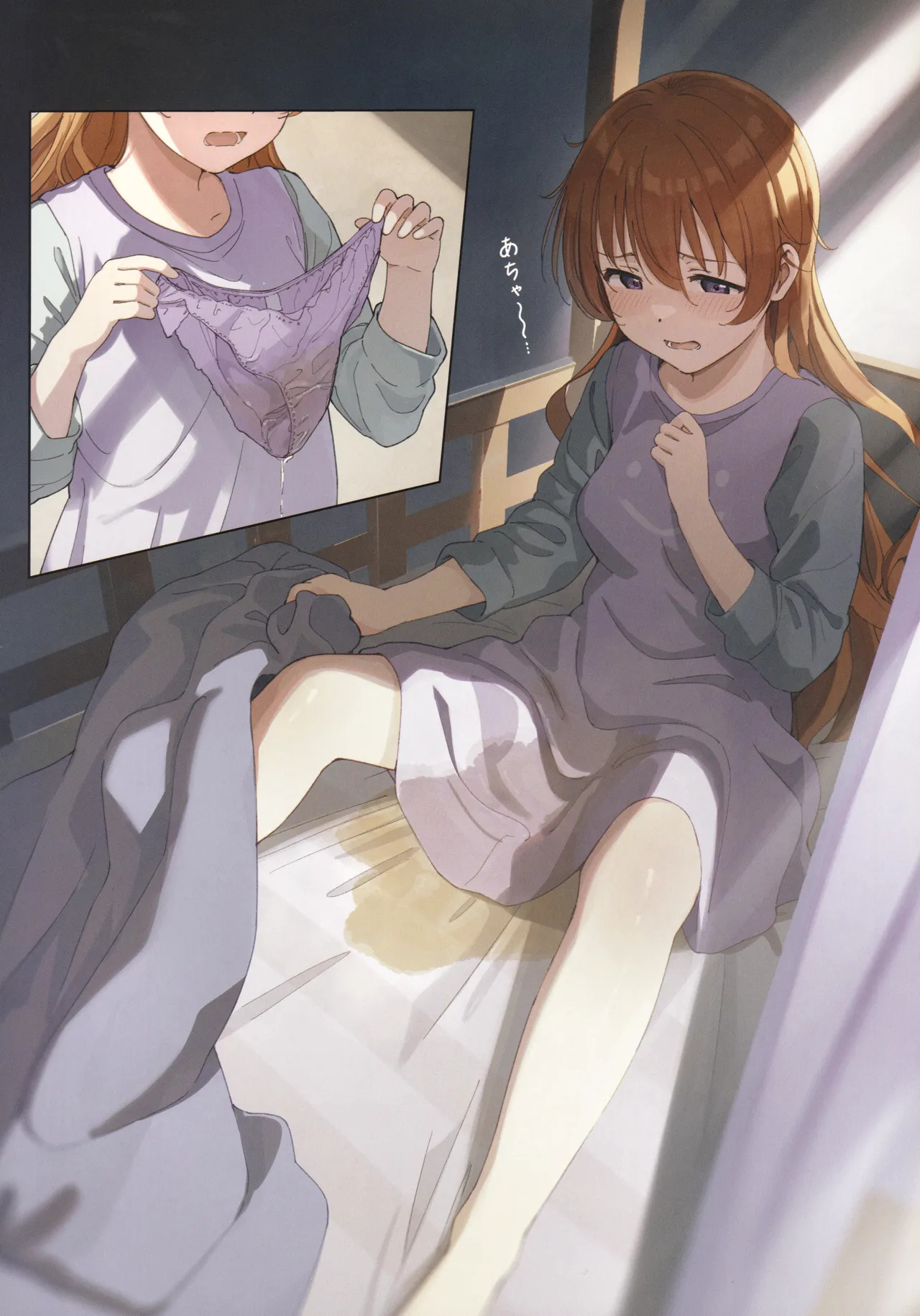 Preview page 8