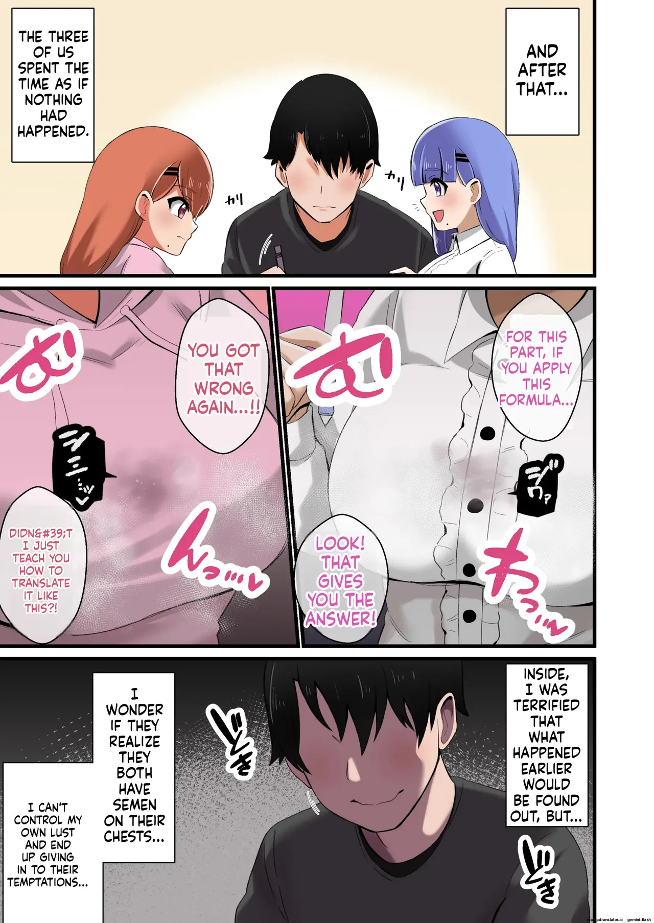 Futago Shimai Kara Kokuhaku Saretakedo Kimerarenaikara Paizuri de Erabu Koto ni Shita Hanashi - Page 17