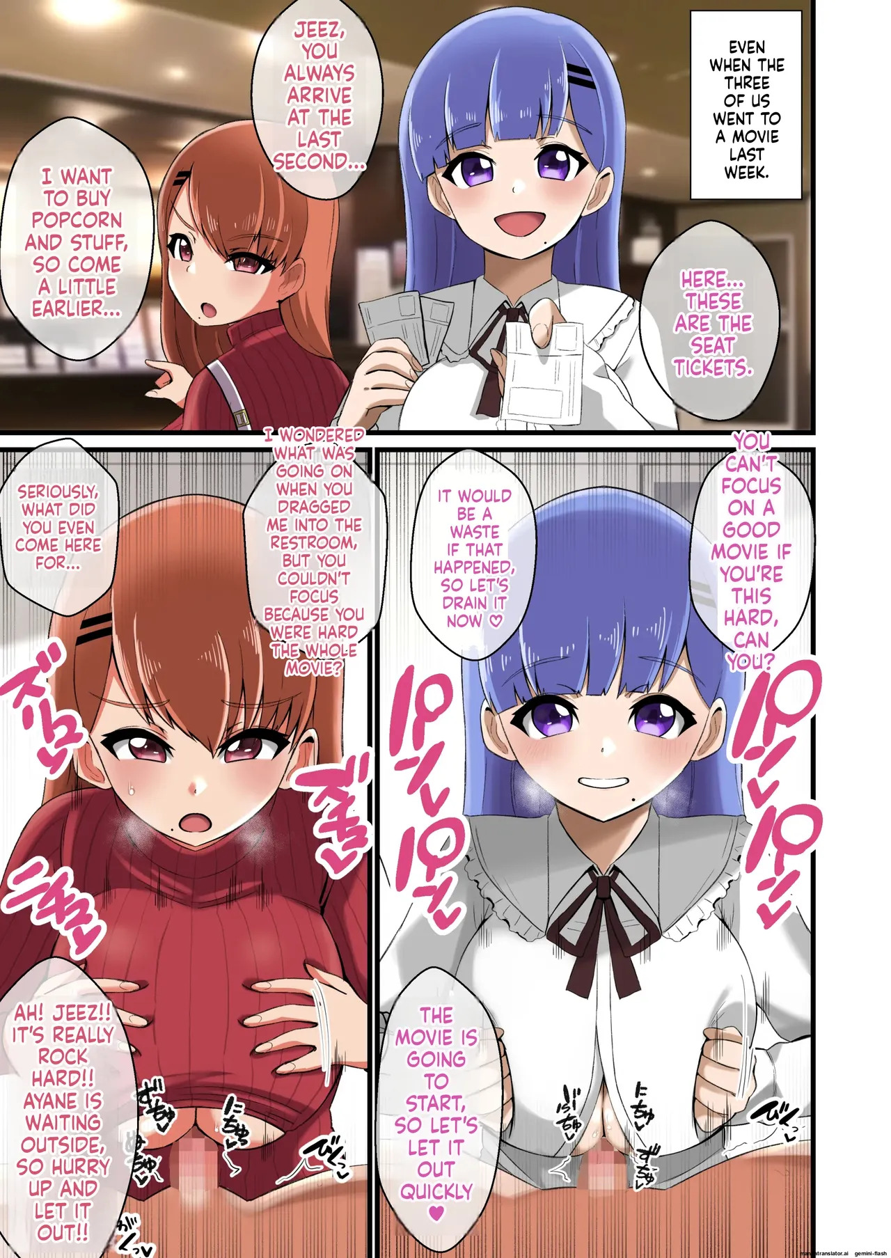 Futago Shimai Kara Kokuhaku Saretakedo Kimerarenaikara Paizuri de Erabu Koto ni Shita Hanashi - Page 19