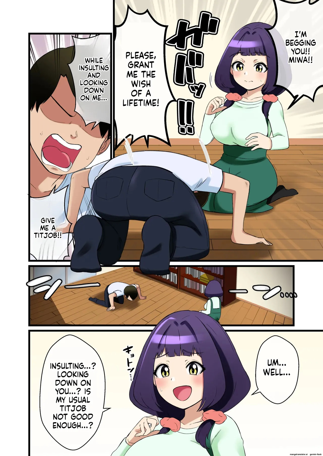 Ore no Yasashii Kanojo ga Paizuri Zeme ga Umaku Naru Hanashi - Page 4