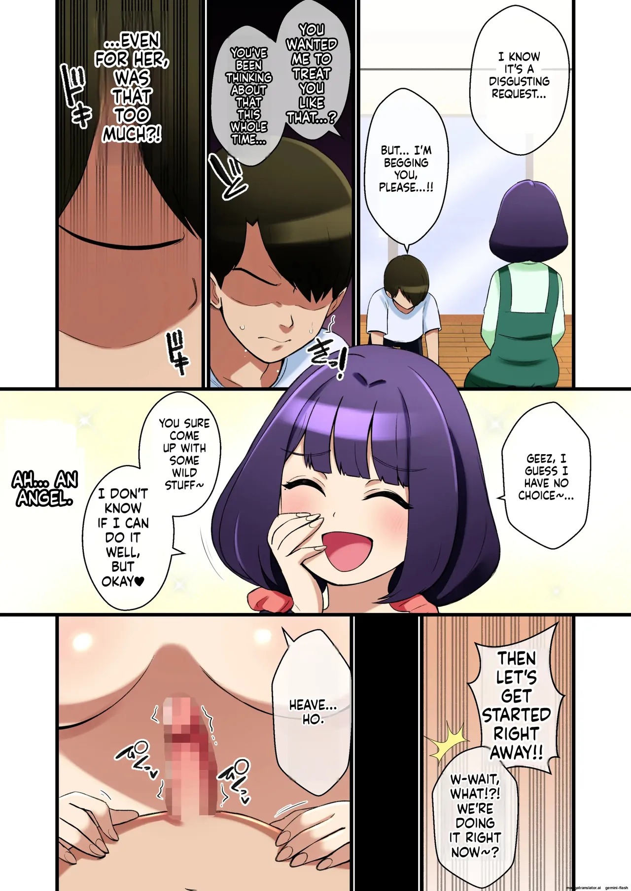 Ore no Yasashii Kanojo ga Paizuri Zeme ga Umaku Naru Hanashi - Page 6
