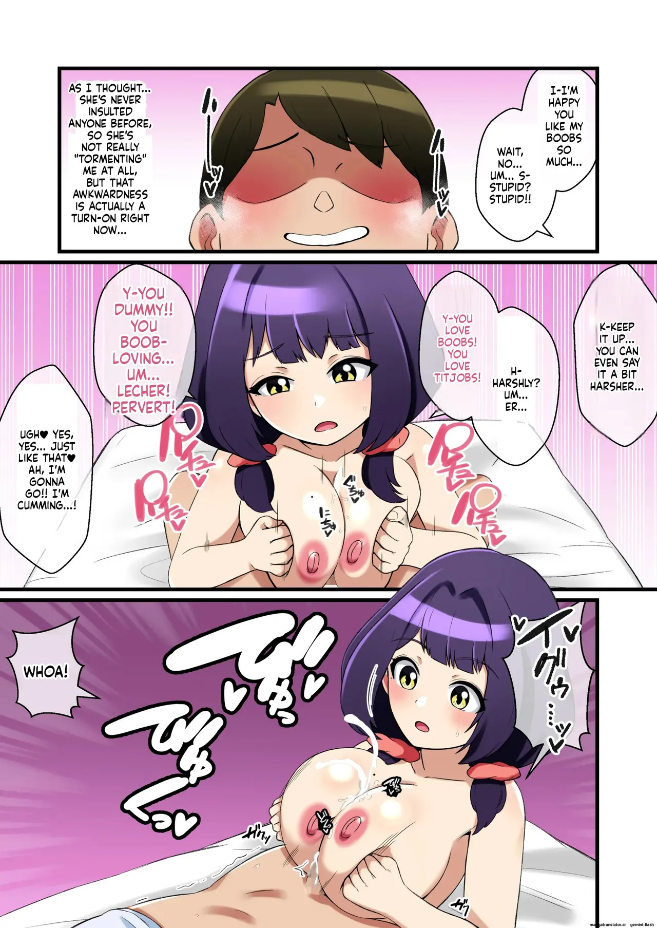 Ore no Yasashii Kanojo ga Paizuri Zeme ga Umaku Naru Hanashi - Page 9