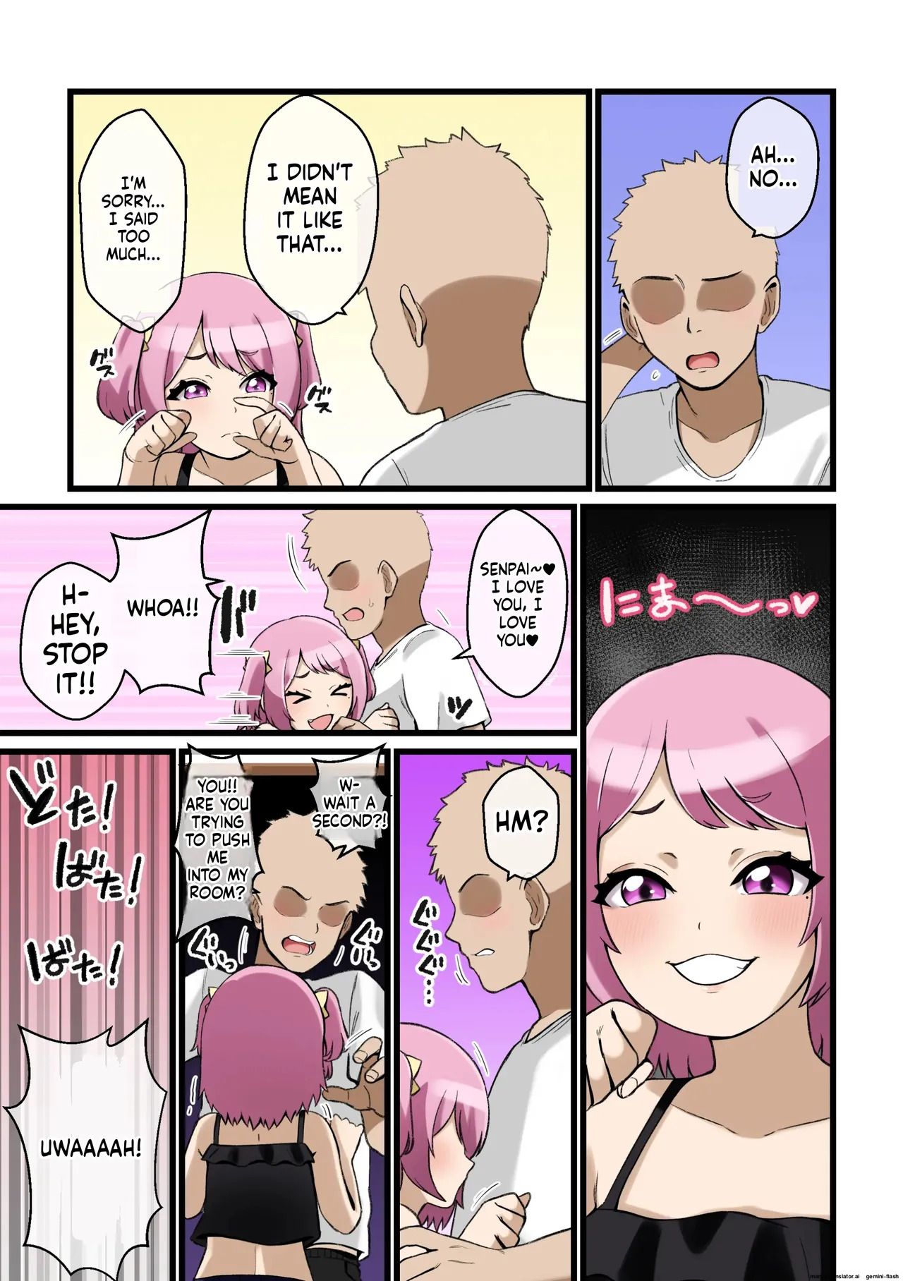 Paizuri Kowai ~Namaiki Kouhai Kanojo ni Paizuri de Shiboritorareru Hanashi~ - Page 21