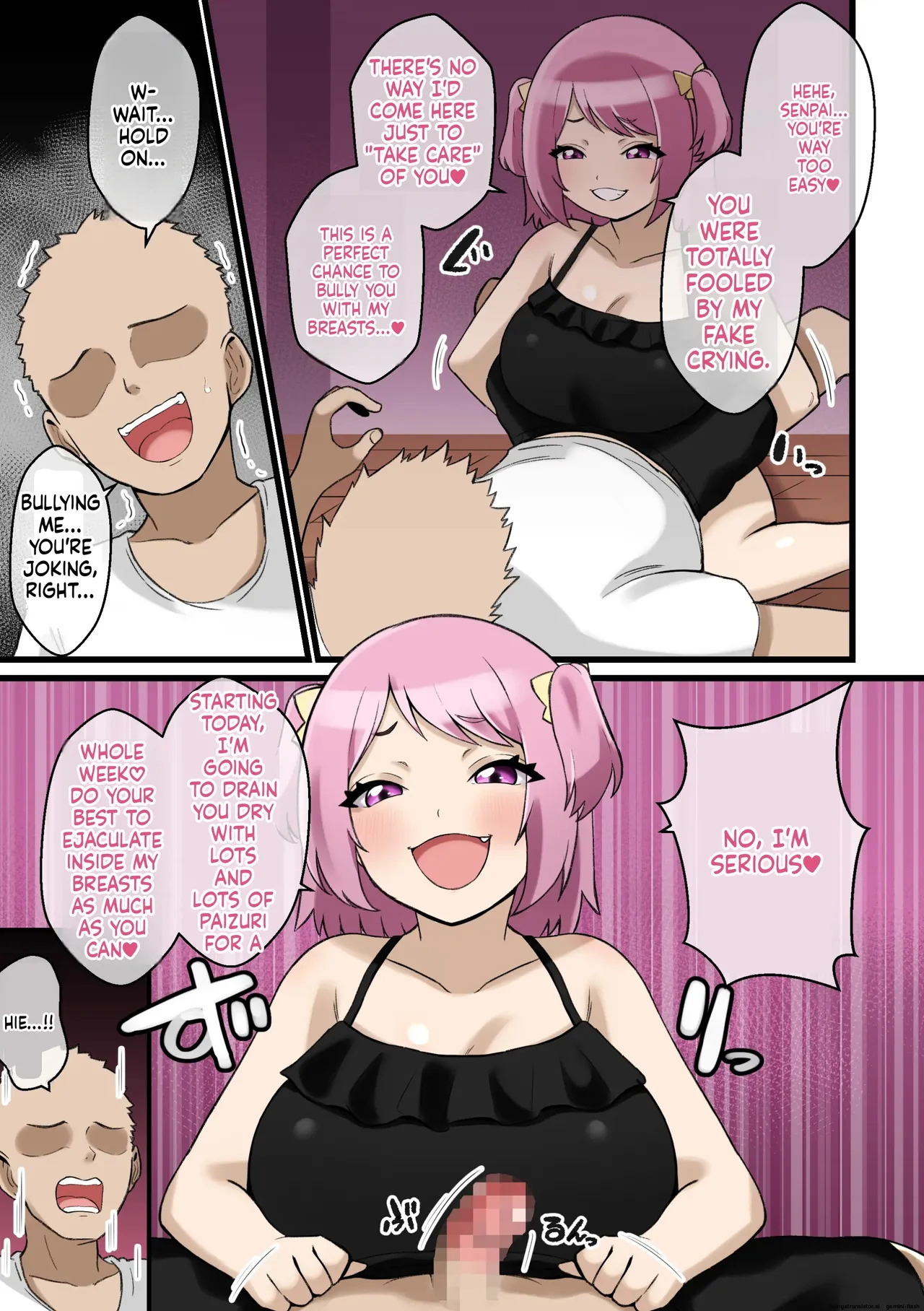 Paizuri Kowai ~Namaiki Kouhai Kanojo ni Paizuri de Shiboritorareru Hanashi~ - Page 22