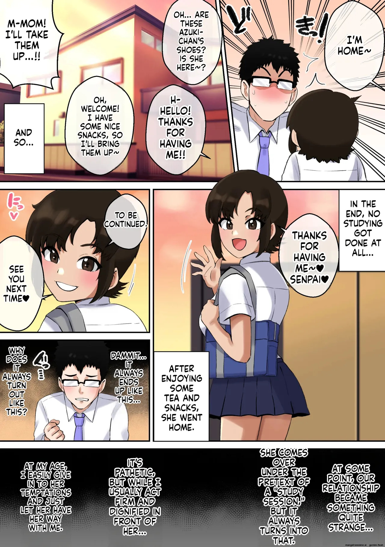 Namaiki Aho Kouhai no Paizuri no Mae de wa Baka ni Naru Boku - Page 16