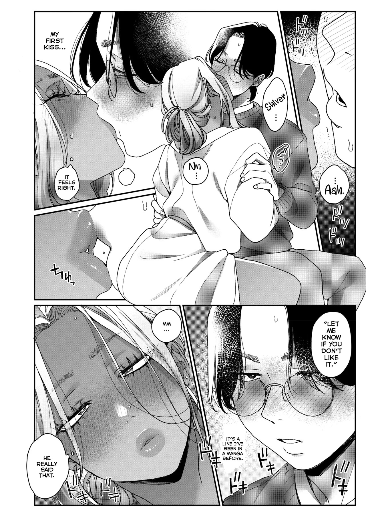 BUTA - 『You did a great job』 (MTL) - Page 14