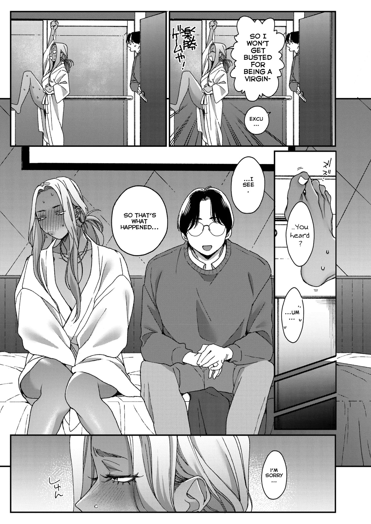 BUTA - 『You did a great job』 (MTL) - Page 9