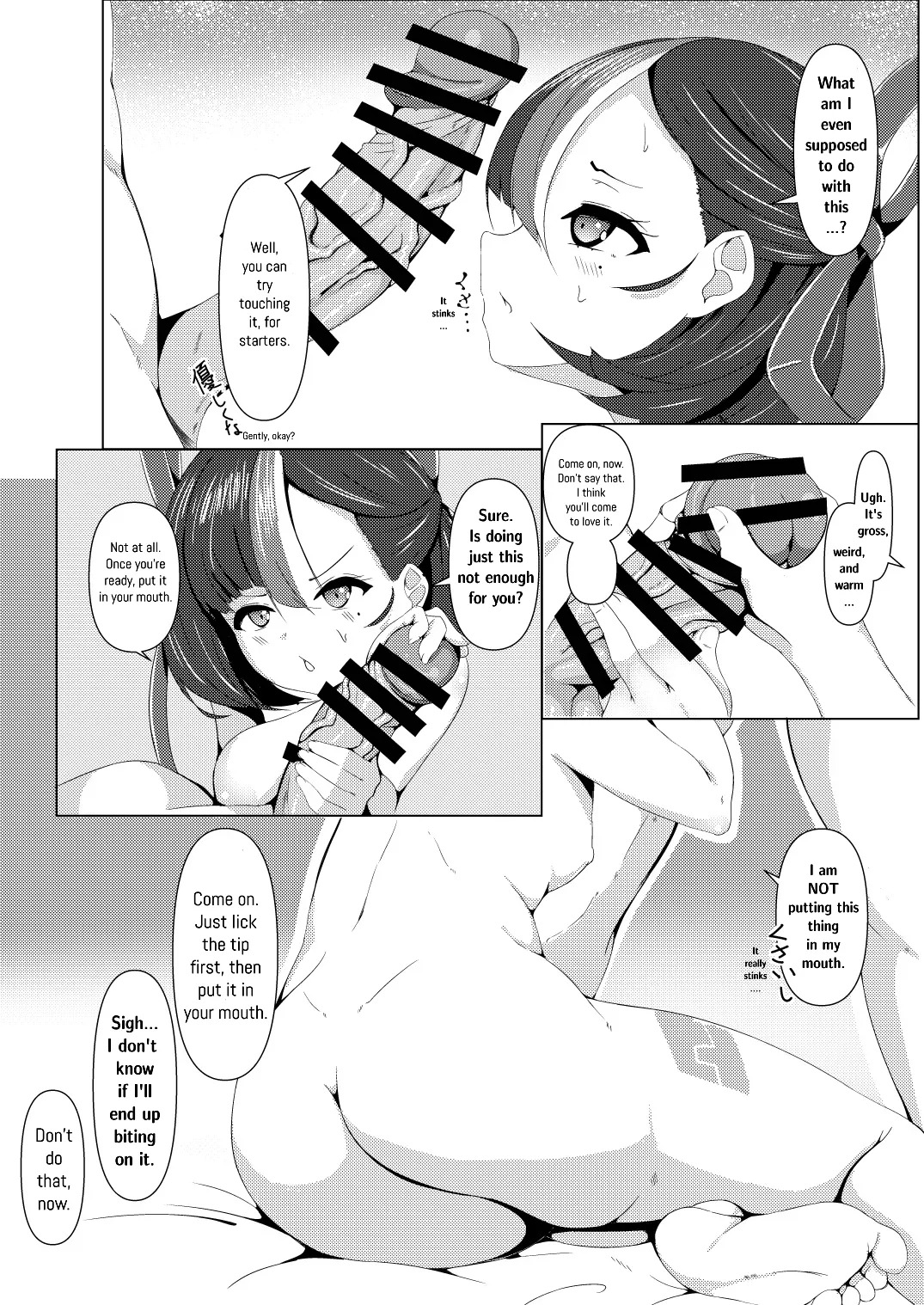 I'm Doing This So I Don't Get Turned To A Scrap Heap! - Page 15