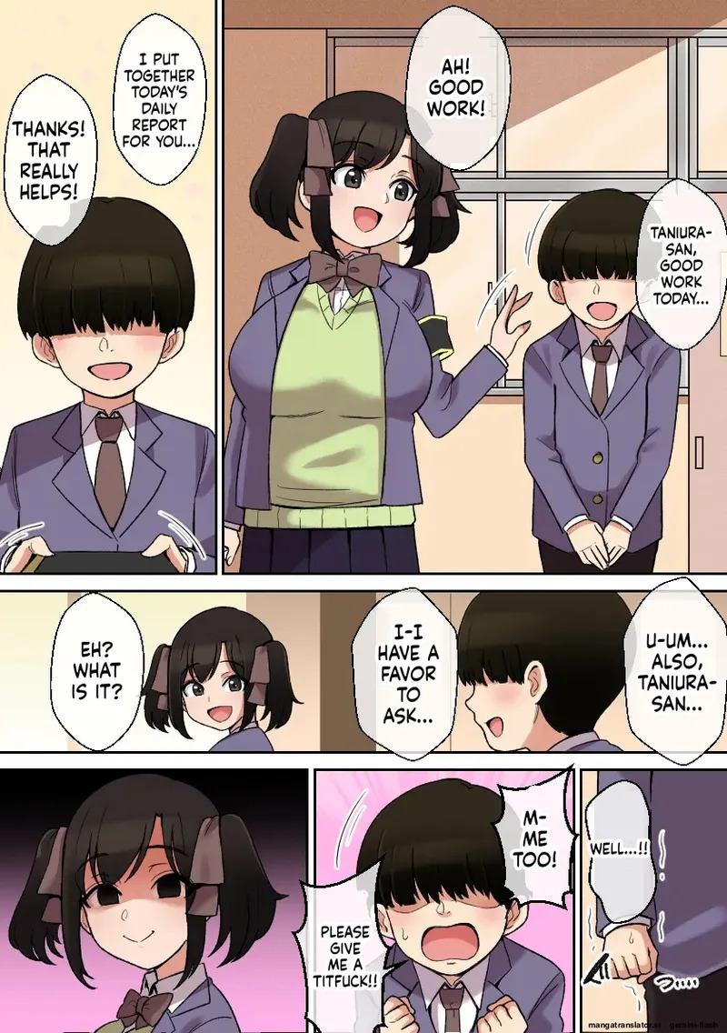 Paizuri ga Sugoi to Uwasa no Ko ~Paizuri Fuuki Hen~ - Page 13
