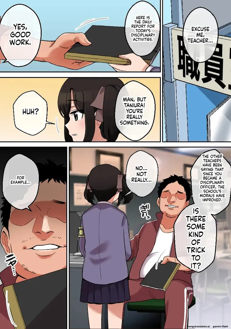 Paizuri ga Sugoi to Uwasa no Ko ~Paizuri Fuuki Hen~ - Page 19