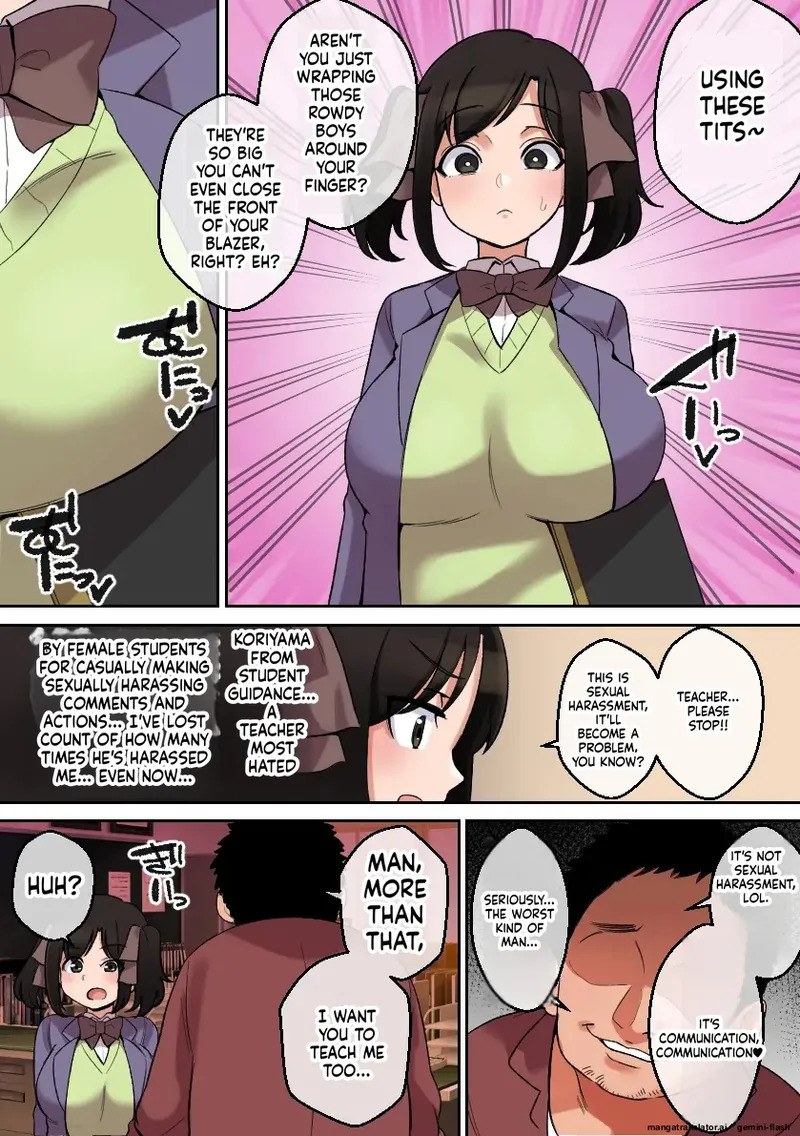 Paizuri ga Sugoi to Uwasa no Ko ~Paizuri Fuuki Hen~ - Page 20