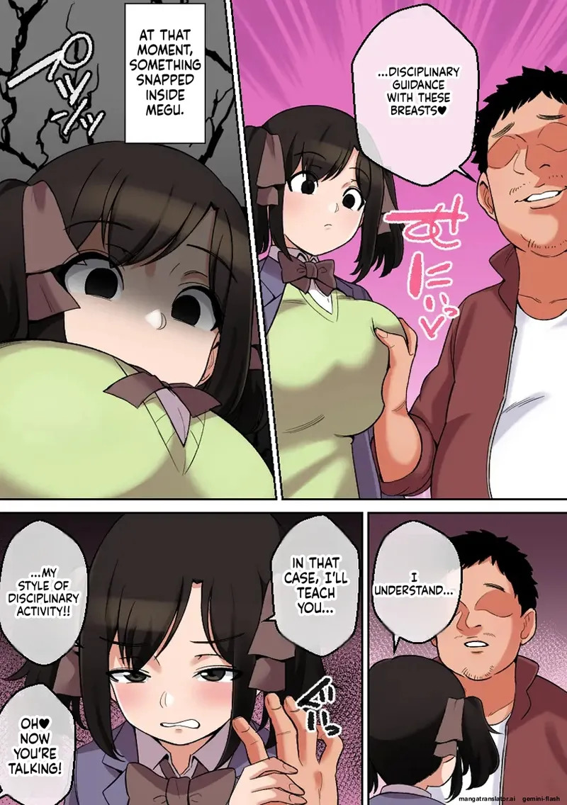 Paizuri ga Sugoi to Uwasa no Ko ~Paizuri Fuuki Hen~ - Page 21