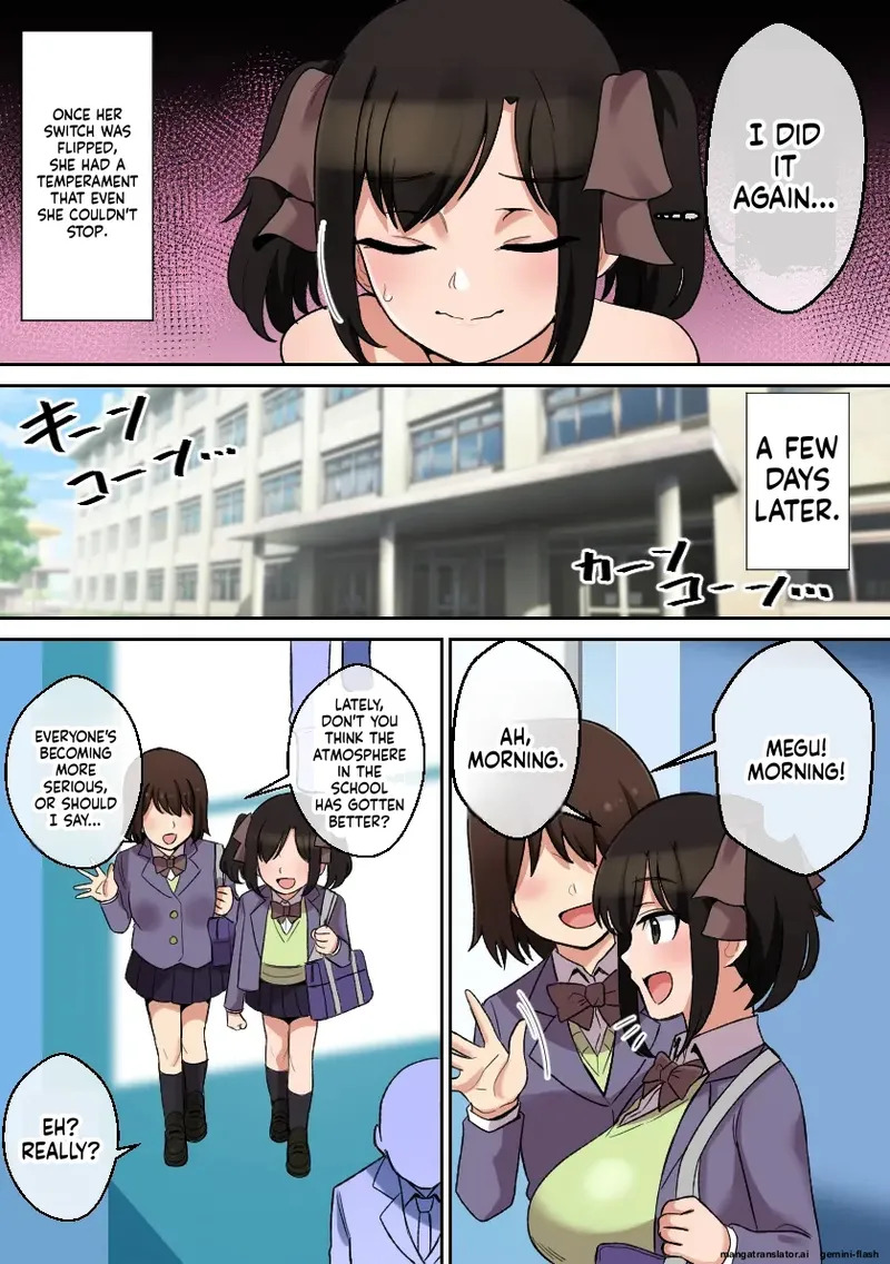 Paizuri ga Sugoi to Uwasa no Ko ~Paizuri Fuuki Hen~ - Page 31