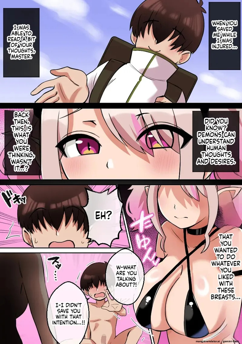 Paizuri Akuma ~Hirotta Akuma ni Paizuri Sakusei Sareru Boku~ - Page 19