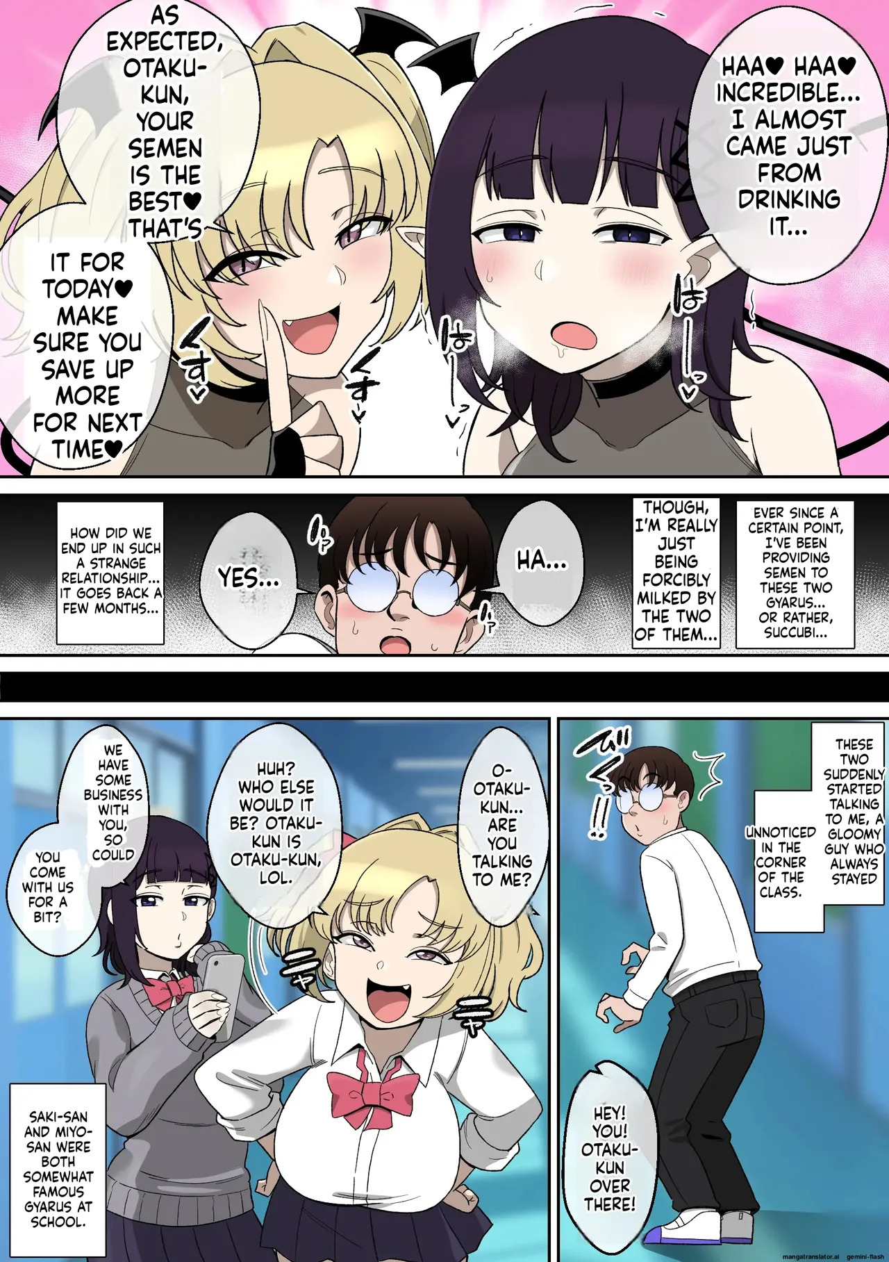 W Paizuri Gal Succubus ni Seishi Katsuage Sareru Hanashi - Page 16