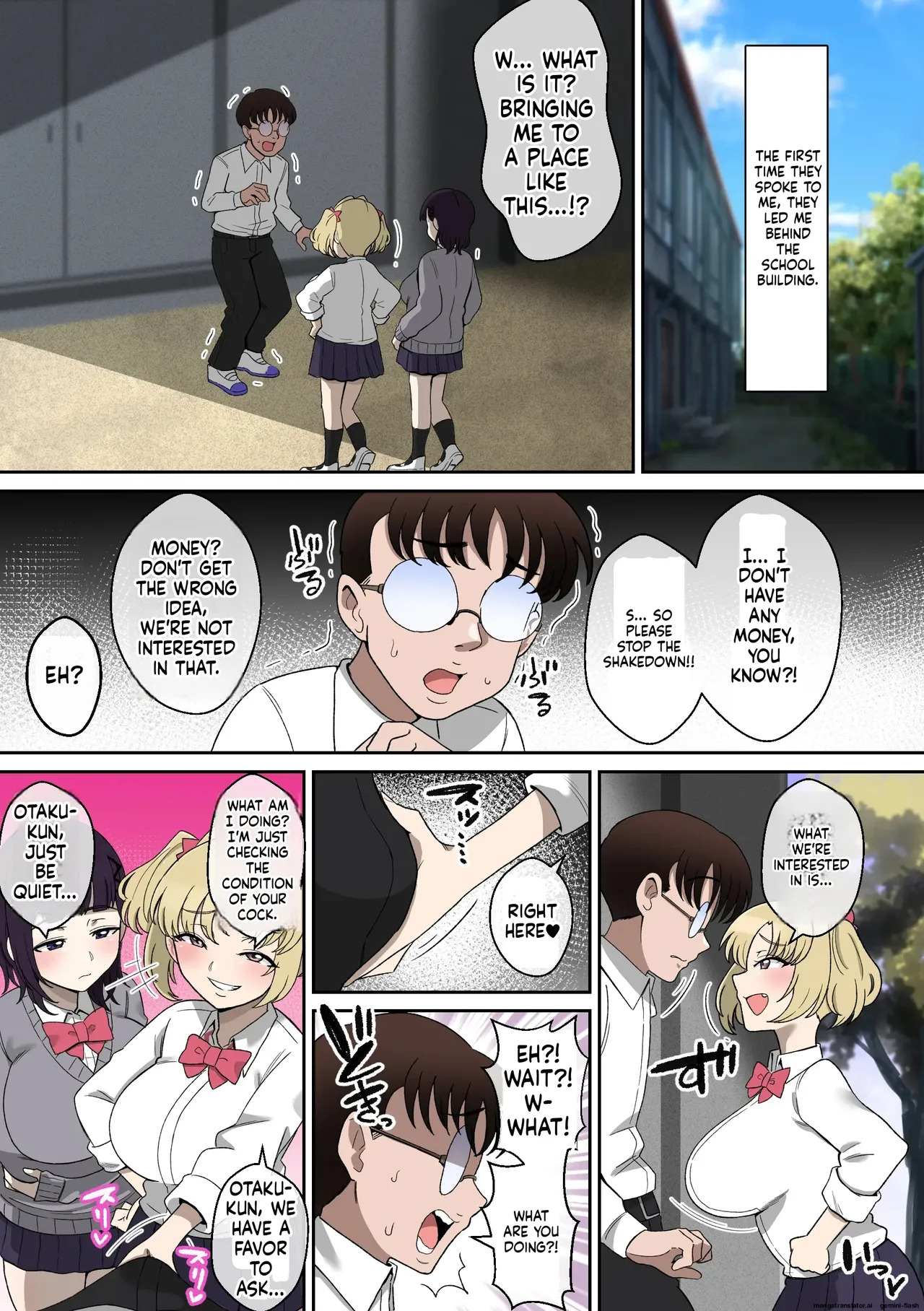 W Paizuri Gal Succubus ni Seishi Katsuage Sareru Hanashi - Page 17