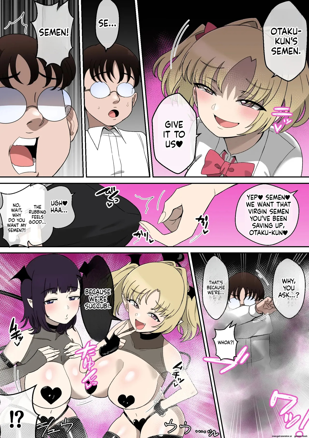 W Paizuri Gal Succubus ni Seishi Katsuage Sareru Hanashi - Page 18