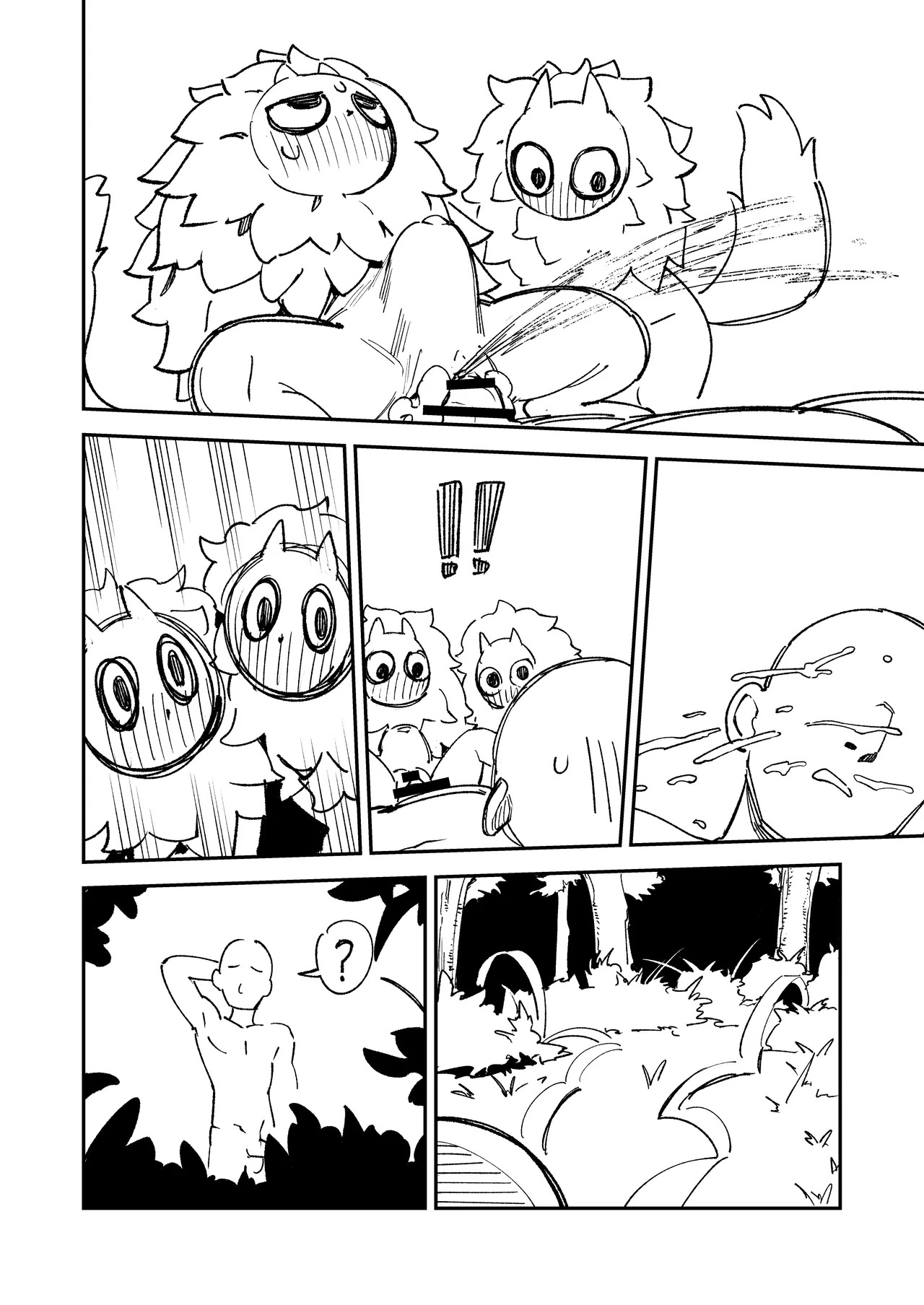 [ProudBanana] ショタ〇キの前でおねをブチ●す02 (Monster Hunter Wilds) [Digital] - Page 21