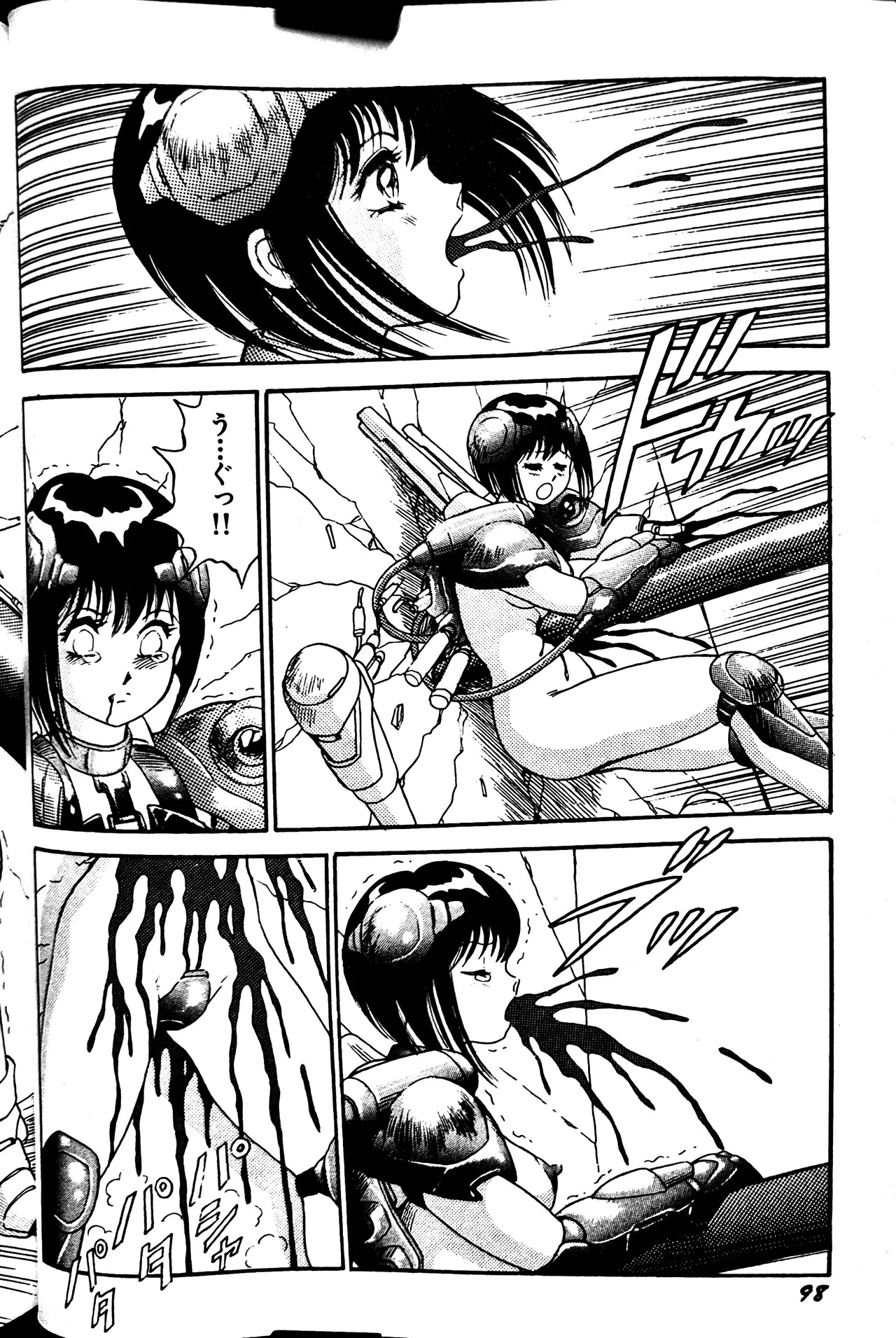 [Conodonts] Superoid Ai II Mesu Buta Gekitou Hen - Page 106