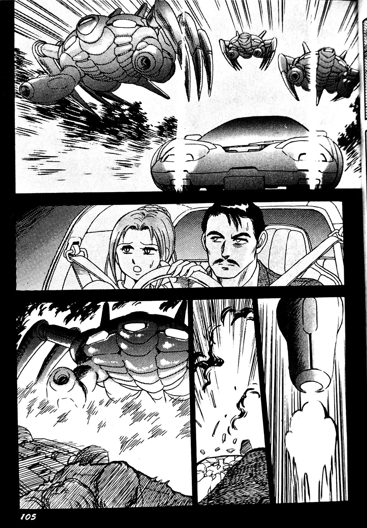 [Conodonts] Superoid Ai II Mesu Buta Gekitou Hen - Page 113