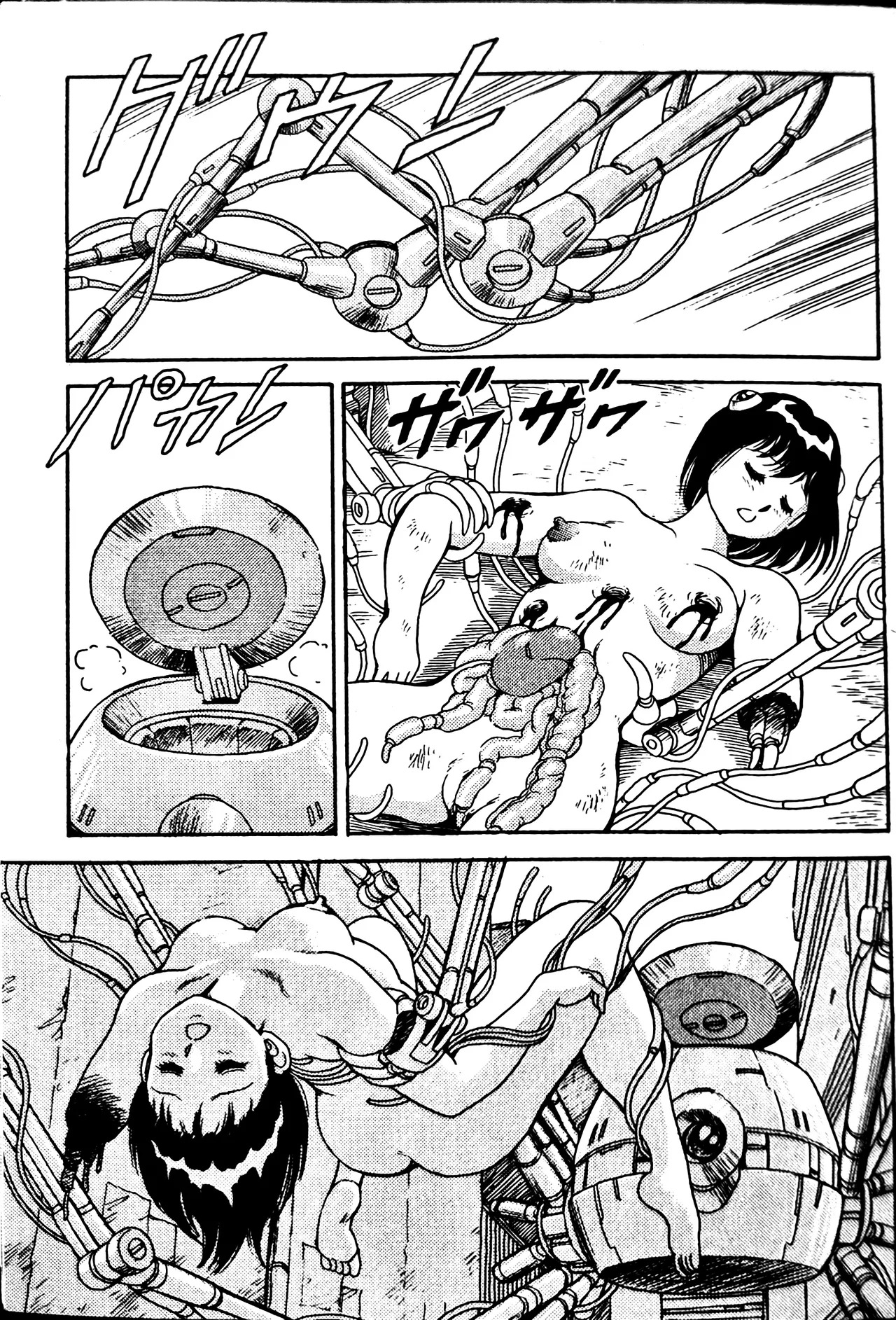 [Conodonts] Superoid Ai II Mesu Buta Gekitou Hen - Page 131