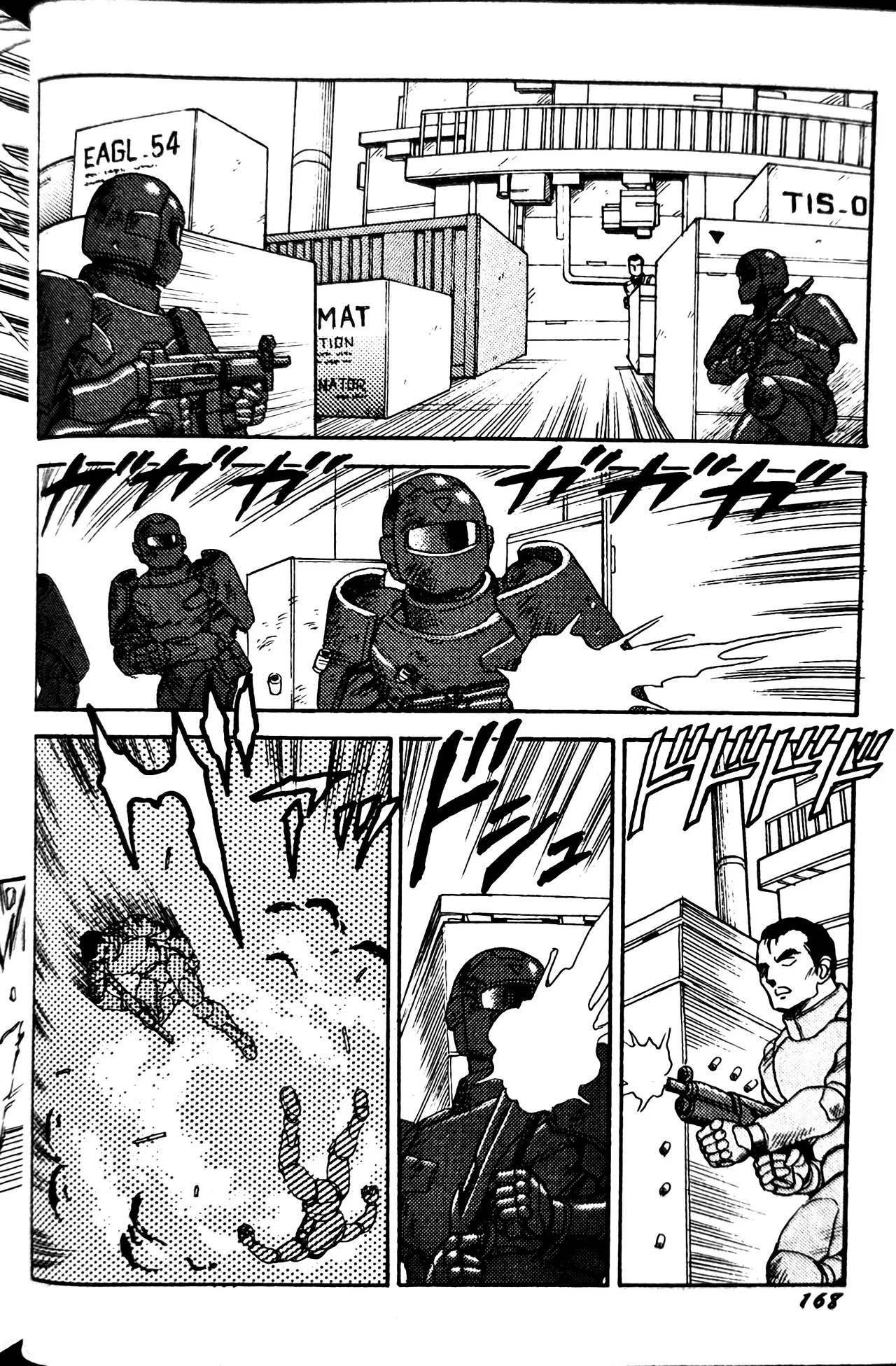 [Conodonts] Superoid Ai II Mesu Buta Gekitou Hen - Page 176