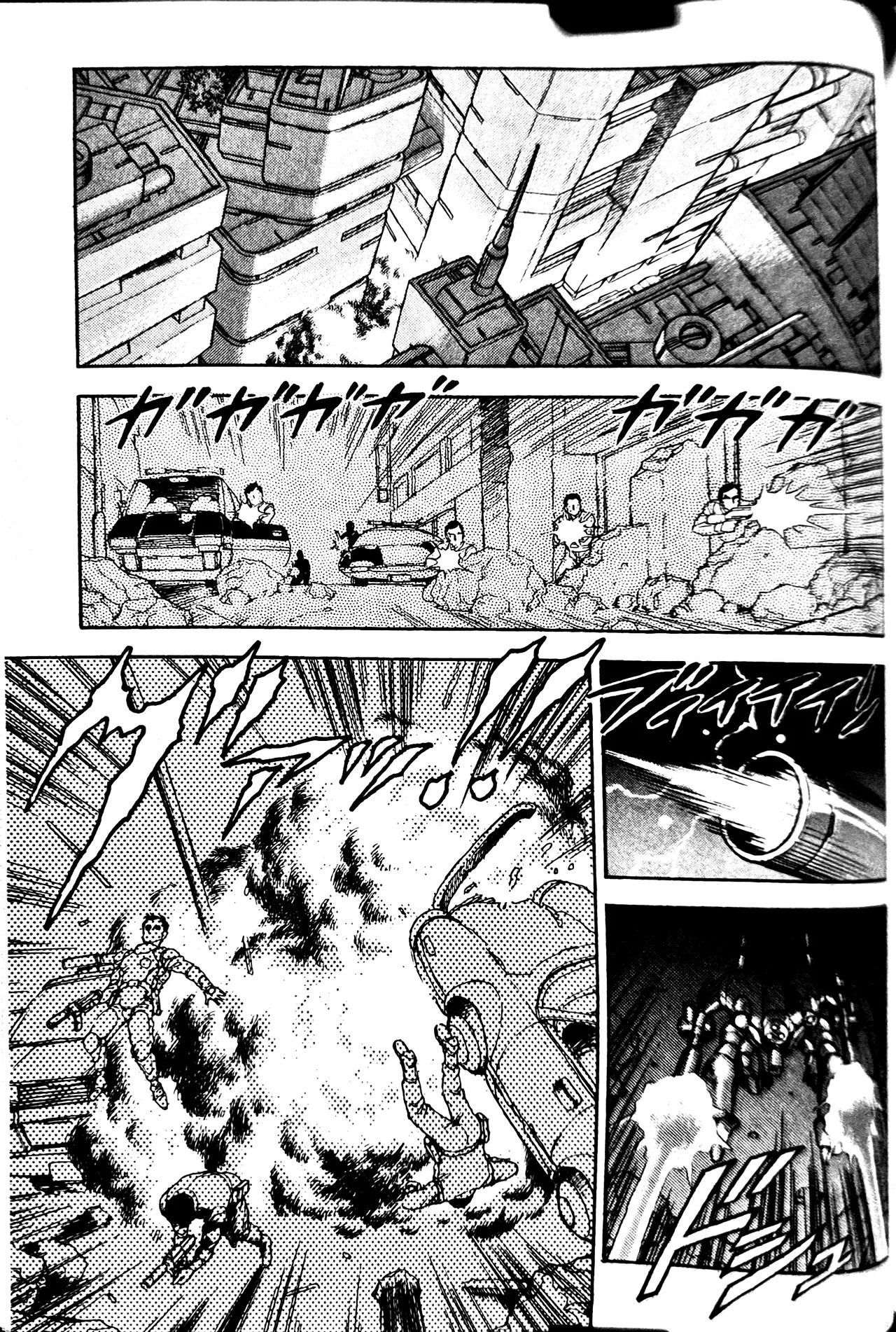 [Conodonts] Superoid Ai II Mesu Buta Gekitou Hen - Page 255