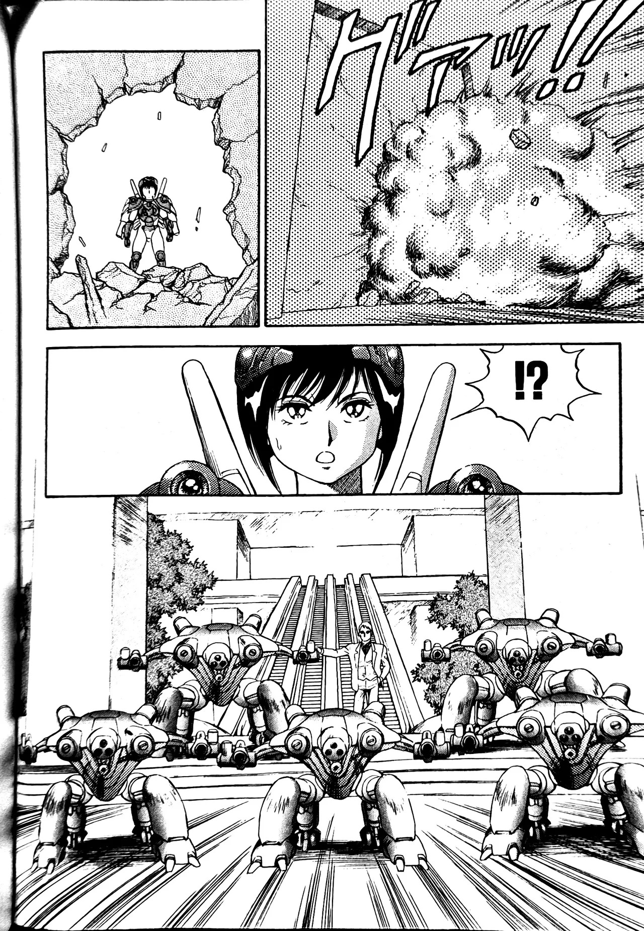 [Conodonts] Superoid Ai II Mesu Buta Gekitou Hen - Page 286