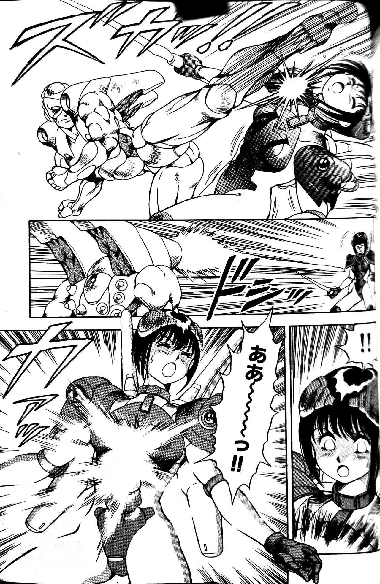 [Conodonts] Superoid Ai II Mesu Buta Gekitou Hen - Page 329