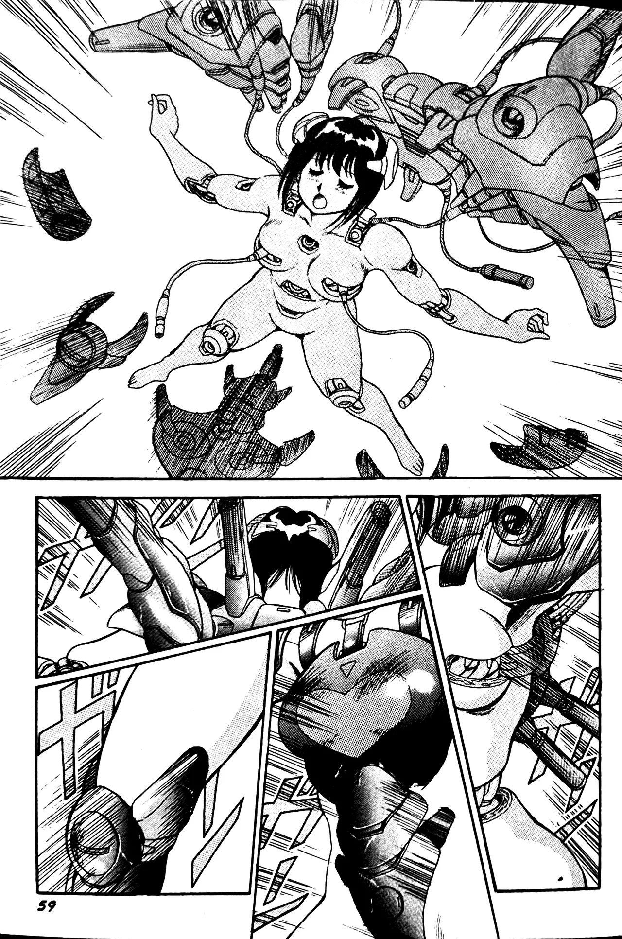 [Conodonts] Superoid Ai II Mesu Buta Gekitou Hen - Page 67