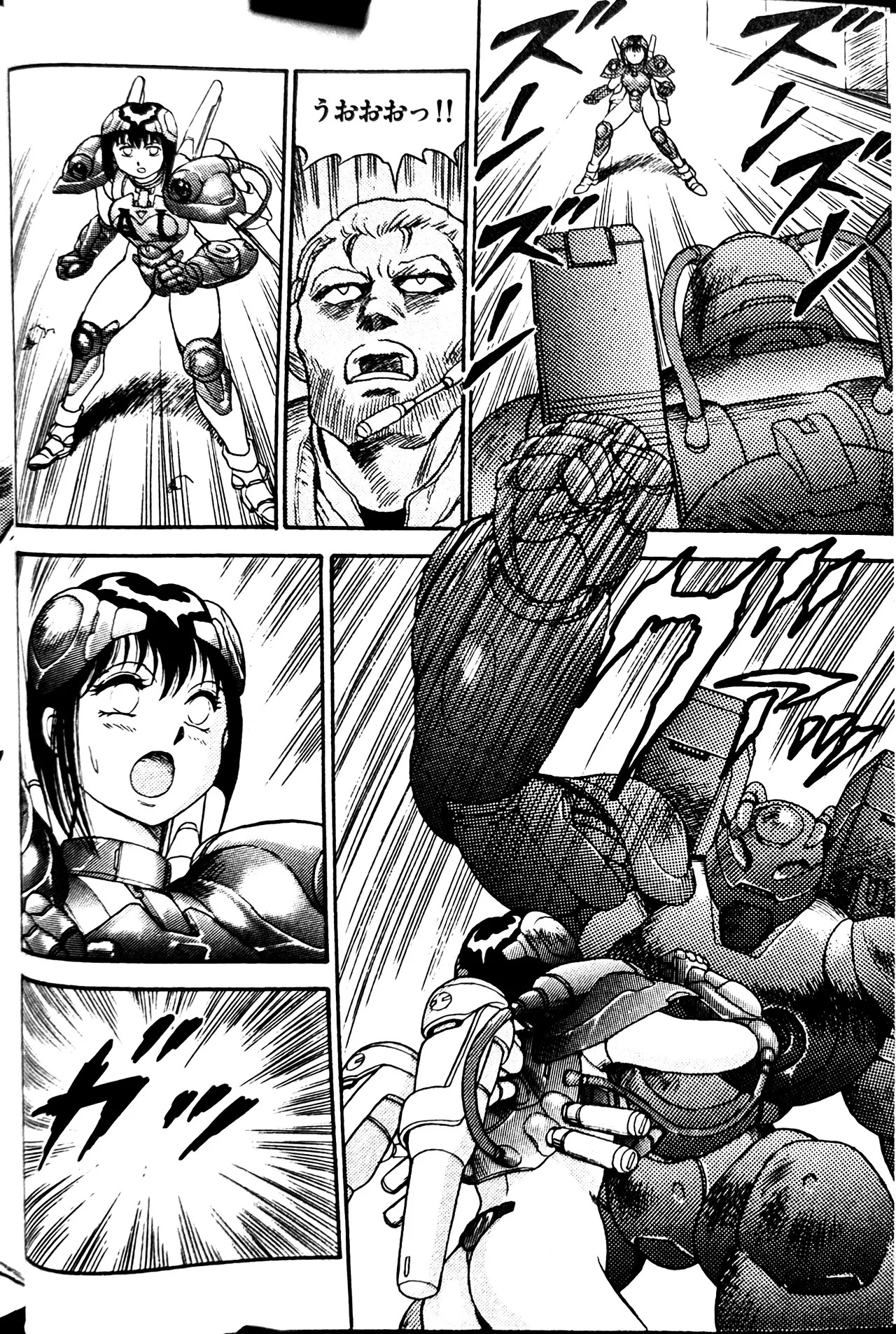 [Conodonts] Superoid Ai II Mesu Buta Gekitou Hen - Page 76