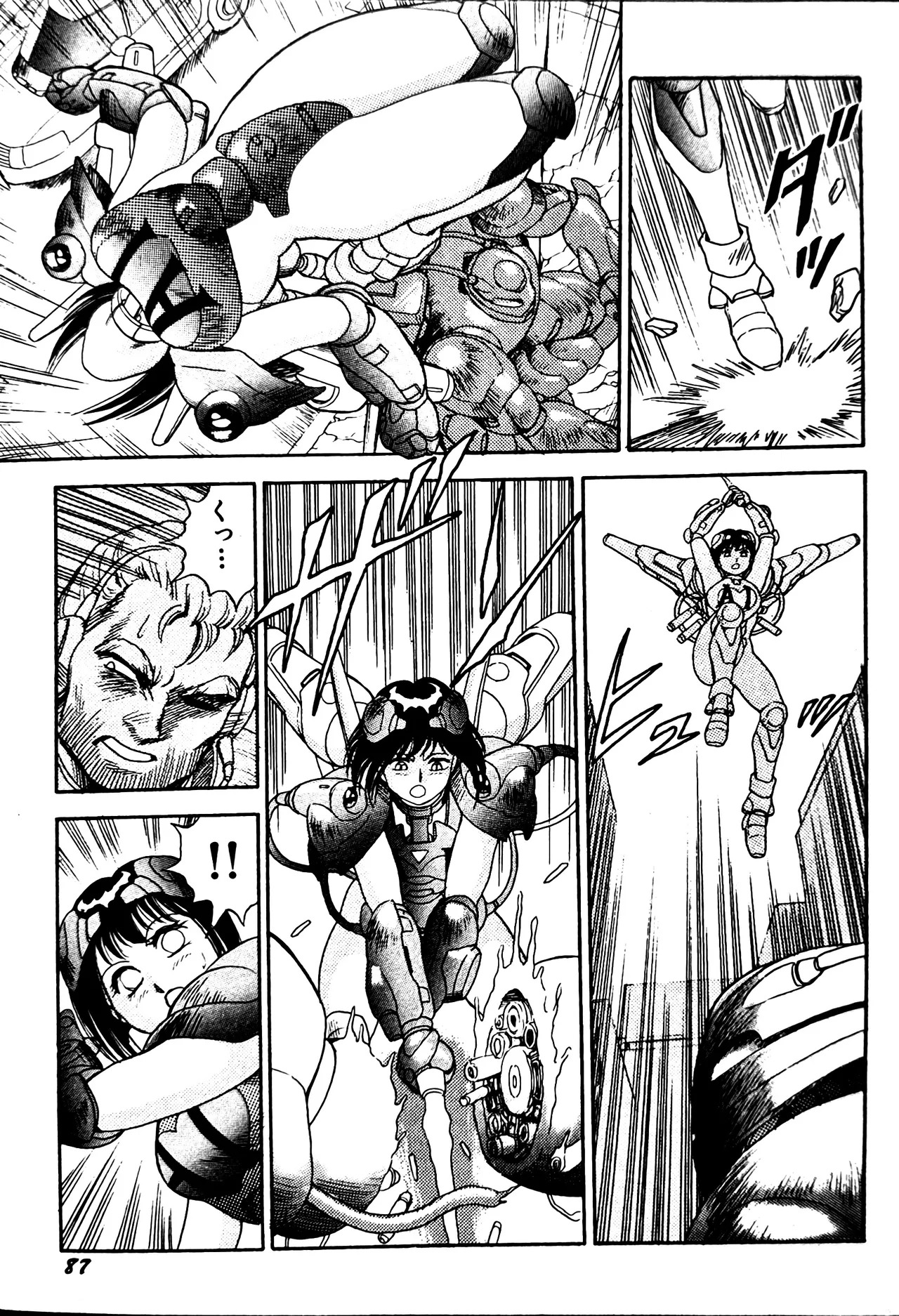 [Conodonts] Superoid Ai II Mesu Buta Gekitou Hen - Page 95