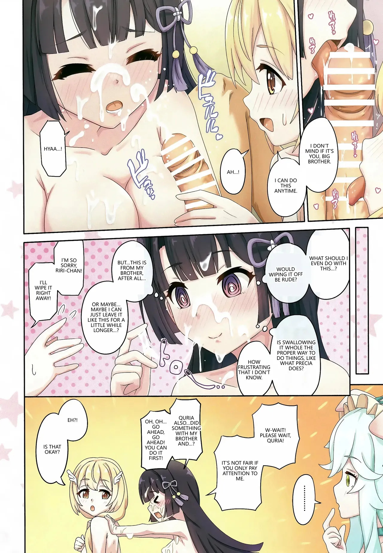 (C104) [MIDDLY (Midorinocha)] Colorful Connect 10th:Dive (Princess Connect! Re:Dive) (VGT13) (English) - Page 17