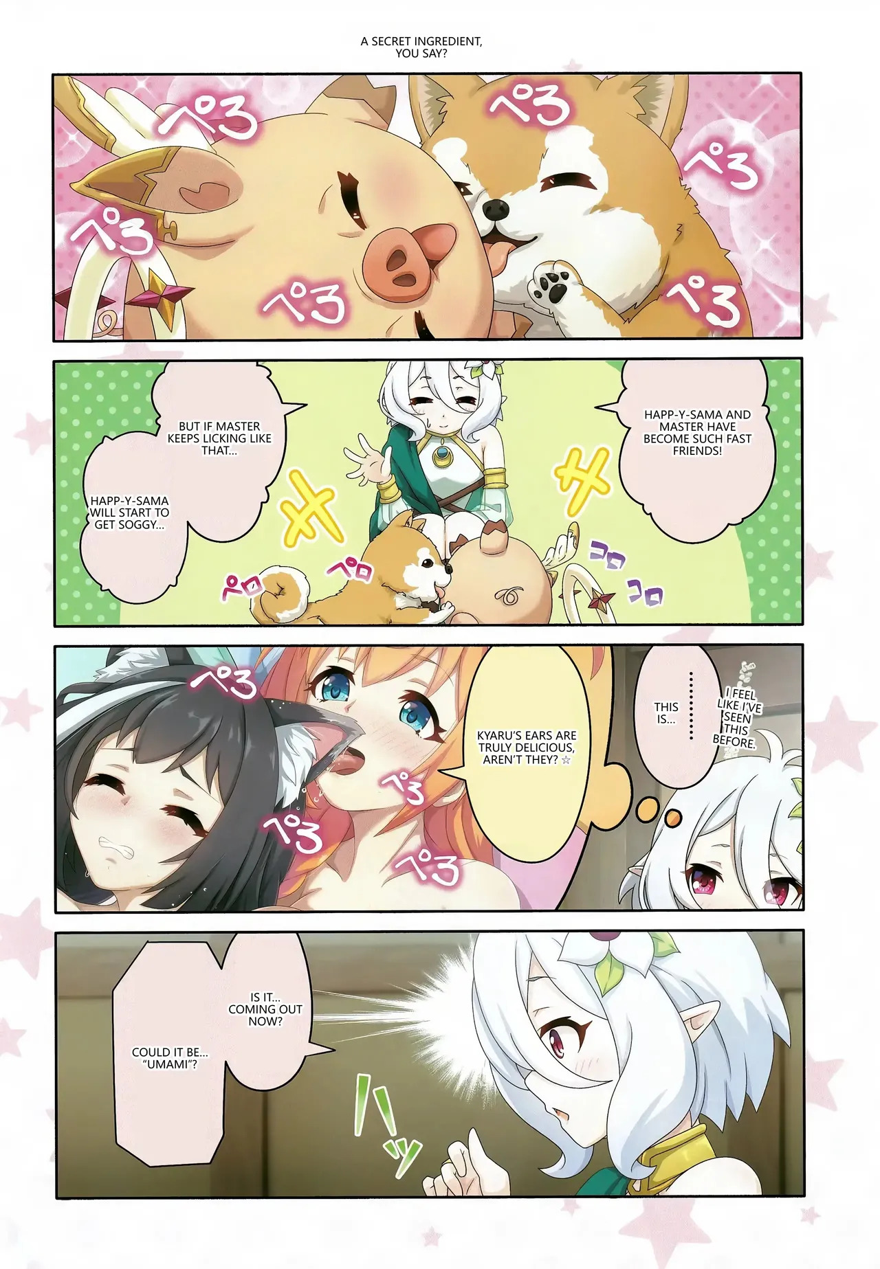 (C104) [MIDDLY (Midorinocha)] Colorful Connect 10th:Dive (Princess Connect! Re:Dive) (VGT13) (English) - Page 27