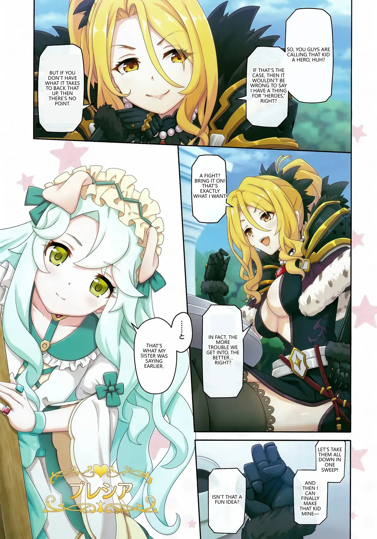 Preview page 6